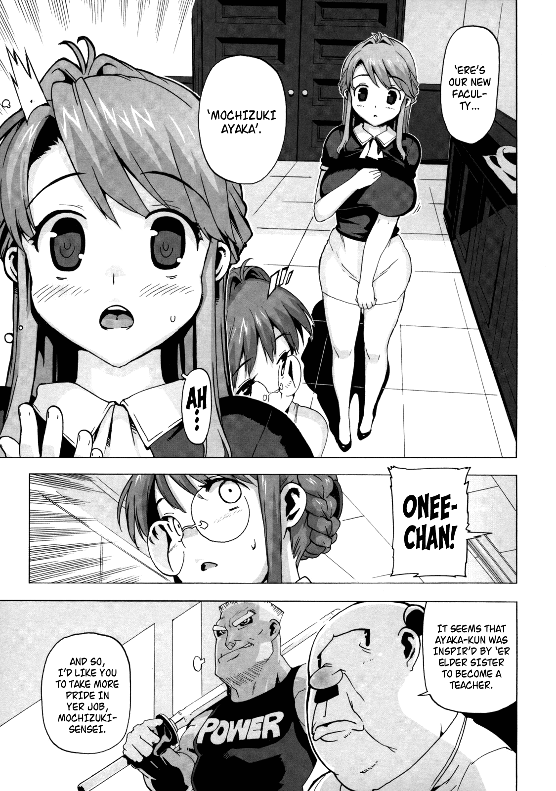 Mochizuki Sensei no Shuugakuryokou Chapter 1 - page 51