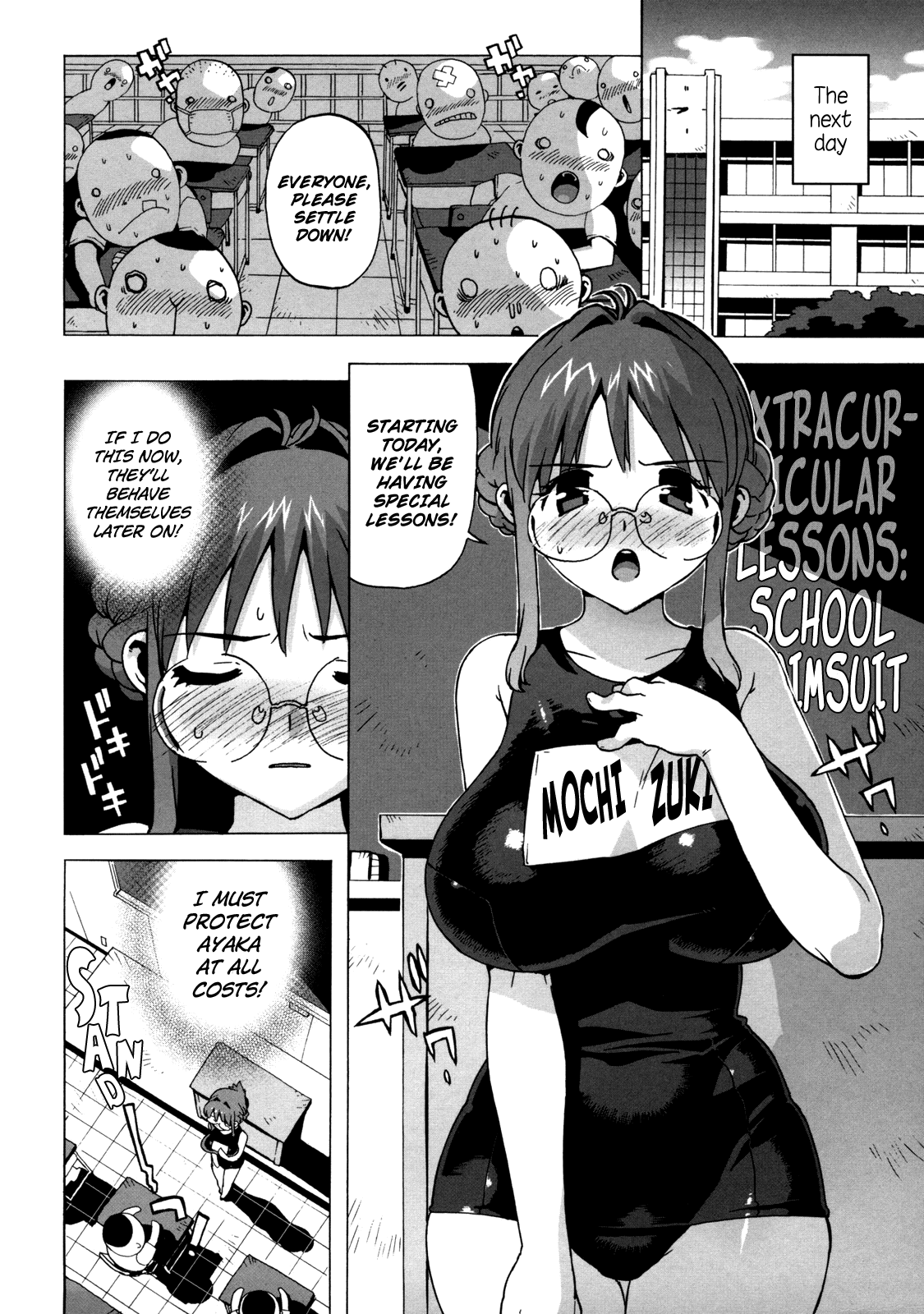 Mochizuki Sensei no Shuugakuryokou Chapter 1 - page 54