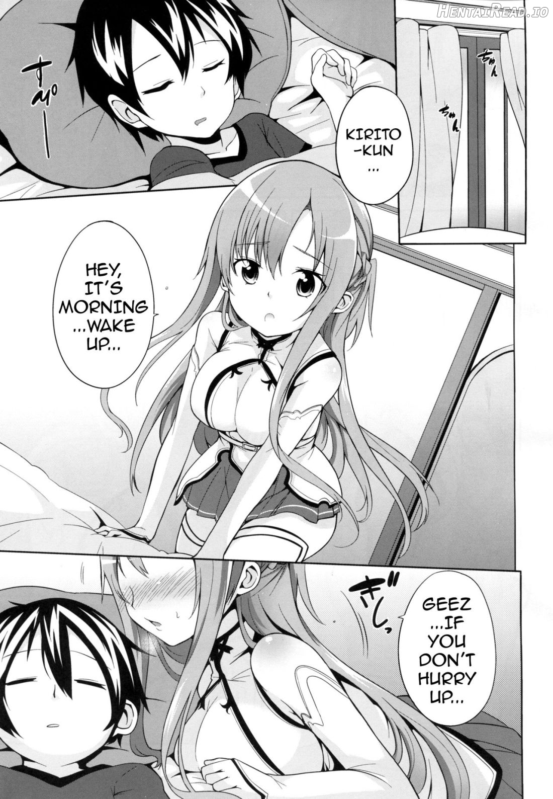 Asuna to Hitoban Chuu! Chapter 1 - page 3