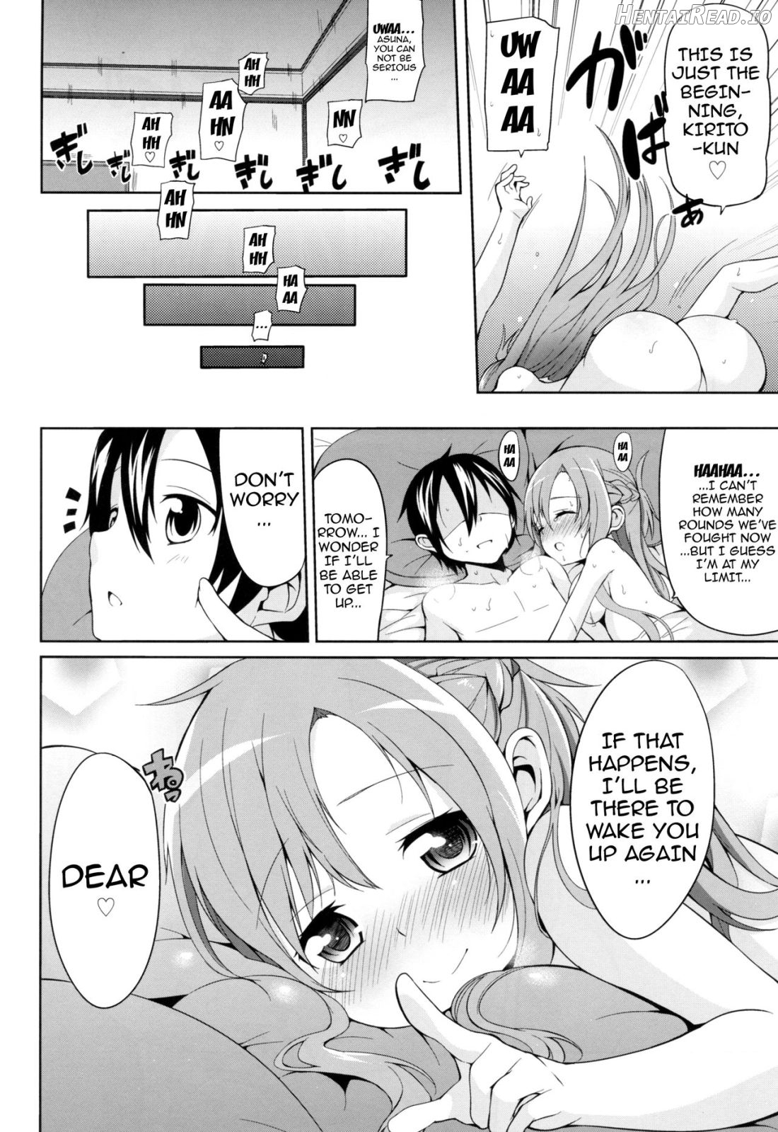 Asuna to Hitoban Chuu! Chapter 1 - page 22