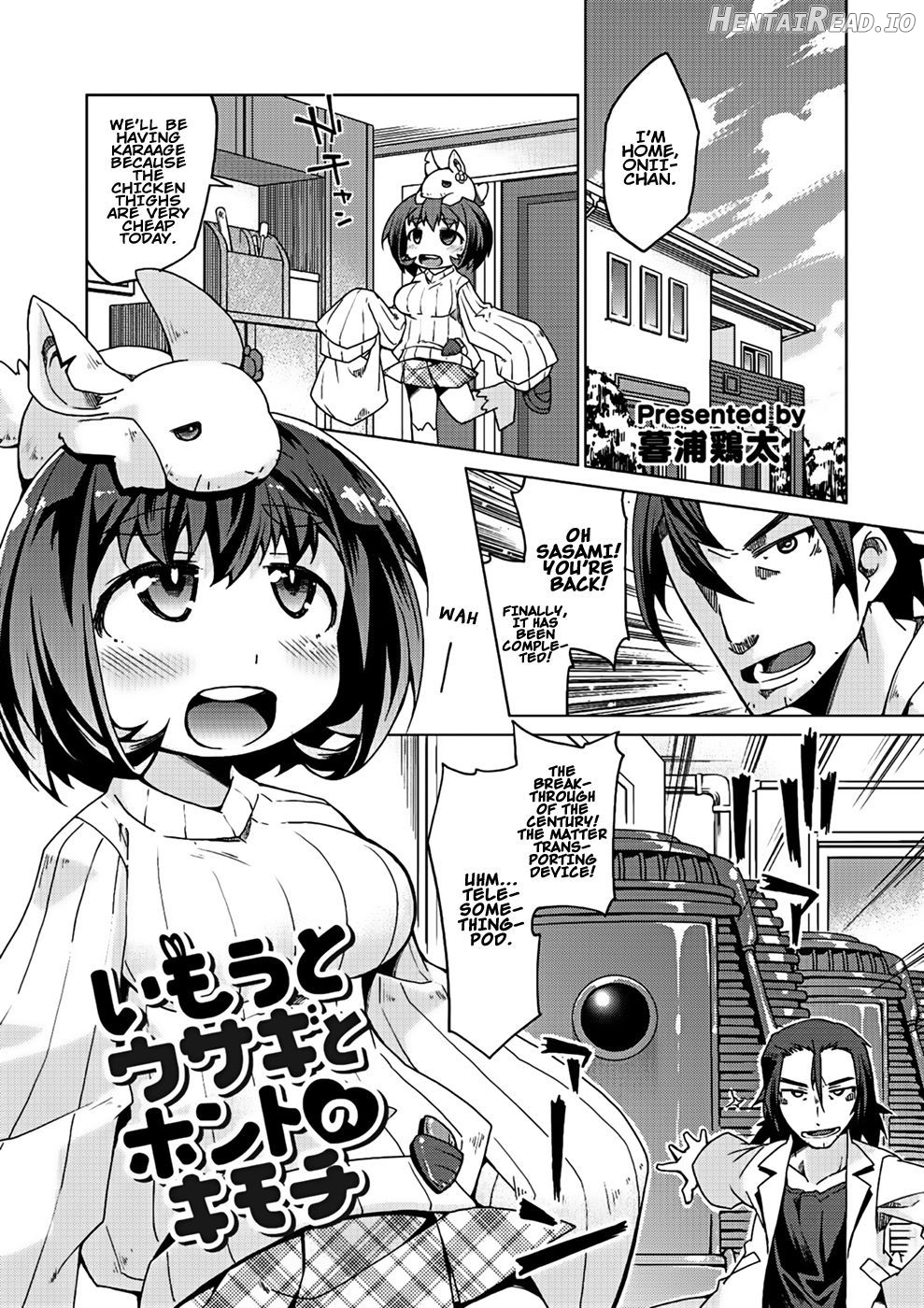 Kyou no Osusume Sememikko Ch. 3 Chapter 1 - page 1