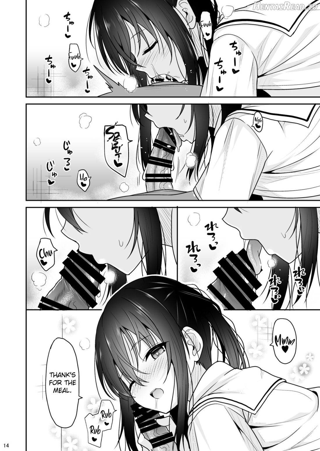 Ecchi ni Hagemashite Kureru Kogara na Senpai Chapter 1 - page 12