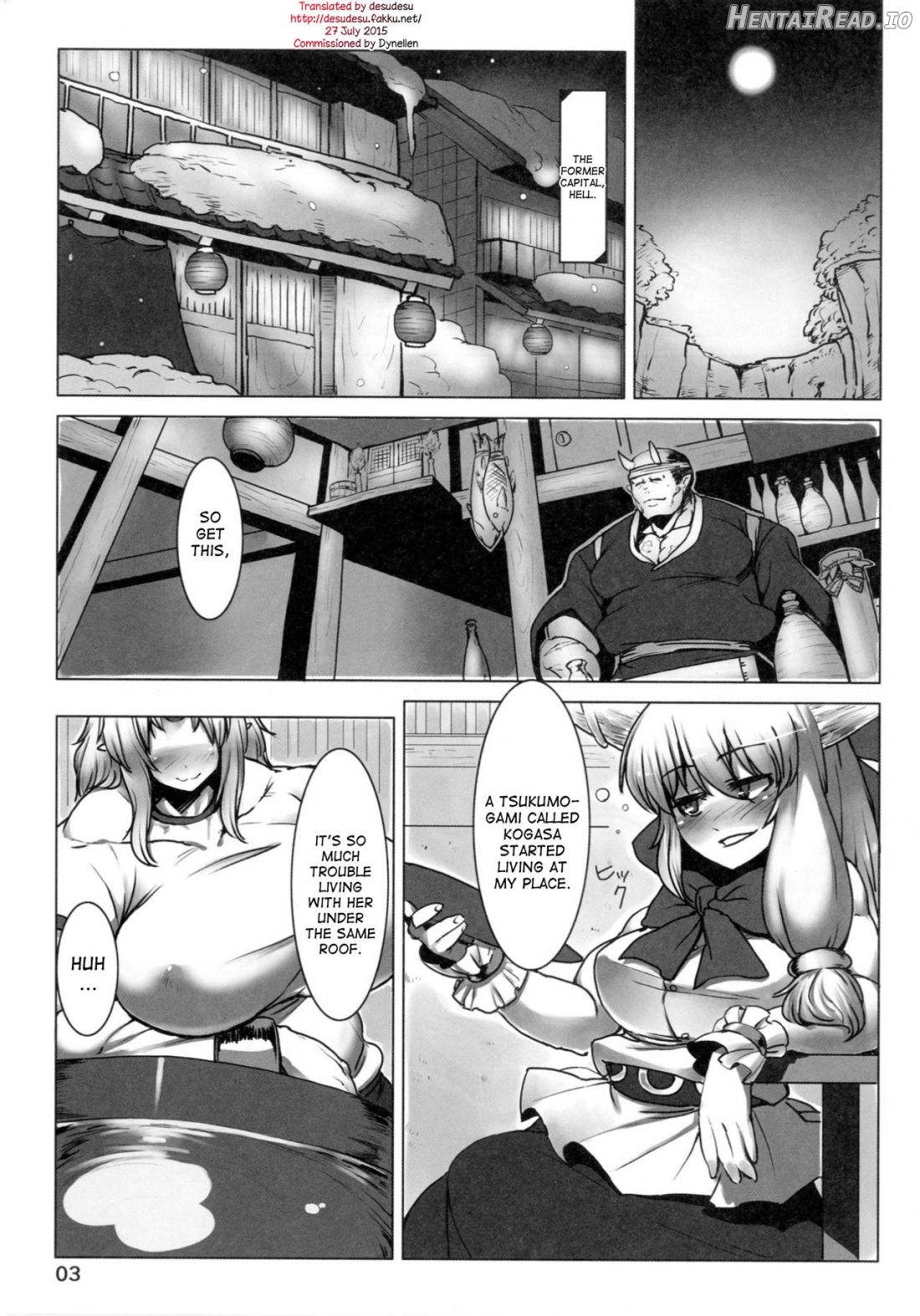 Suteki na Sato de Kurashimasho Ni Chapter 1 - page 2