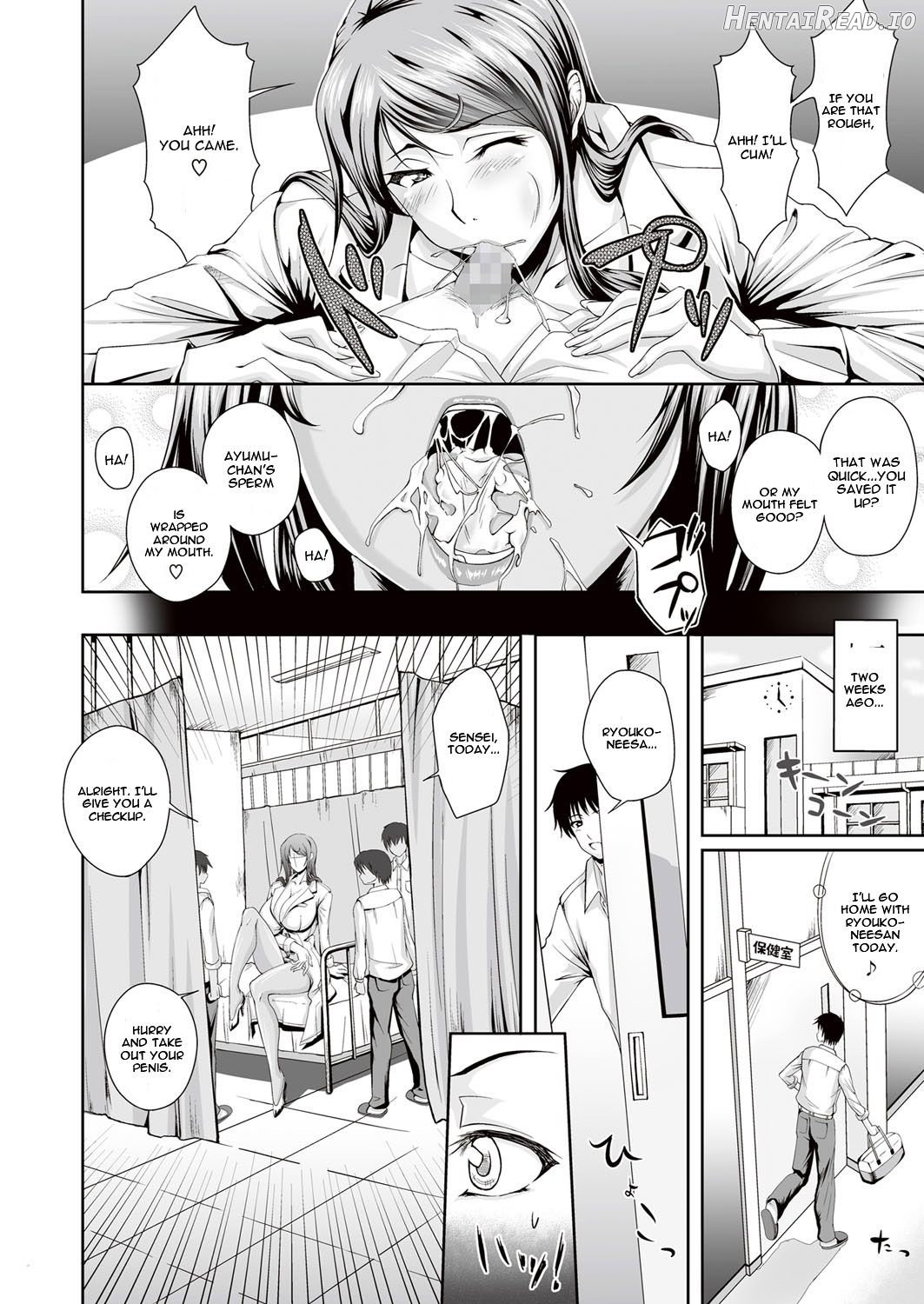 Sexy School Infirmary Chapter 1 - page 2