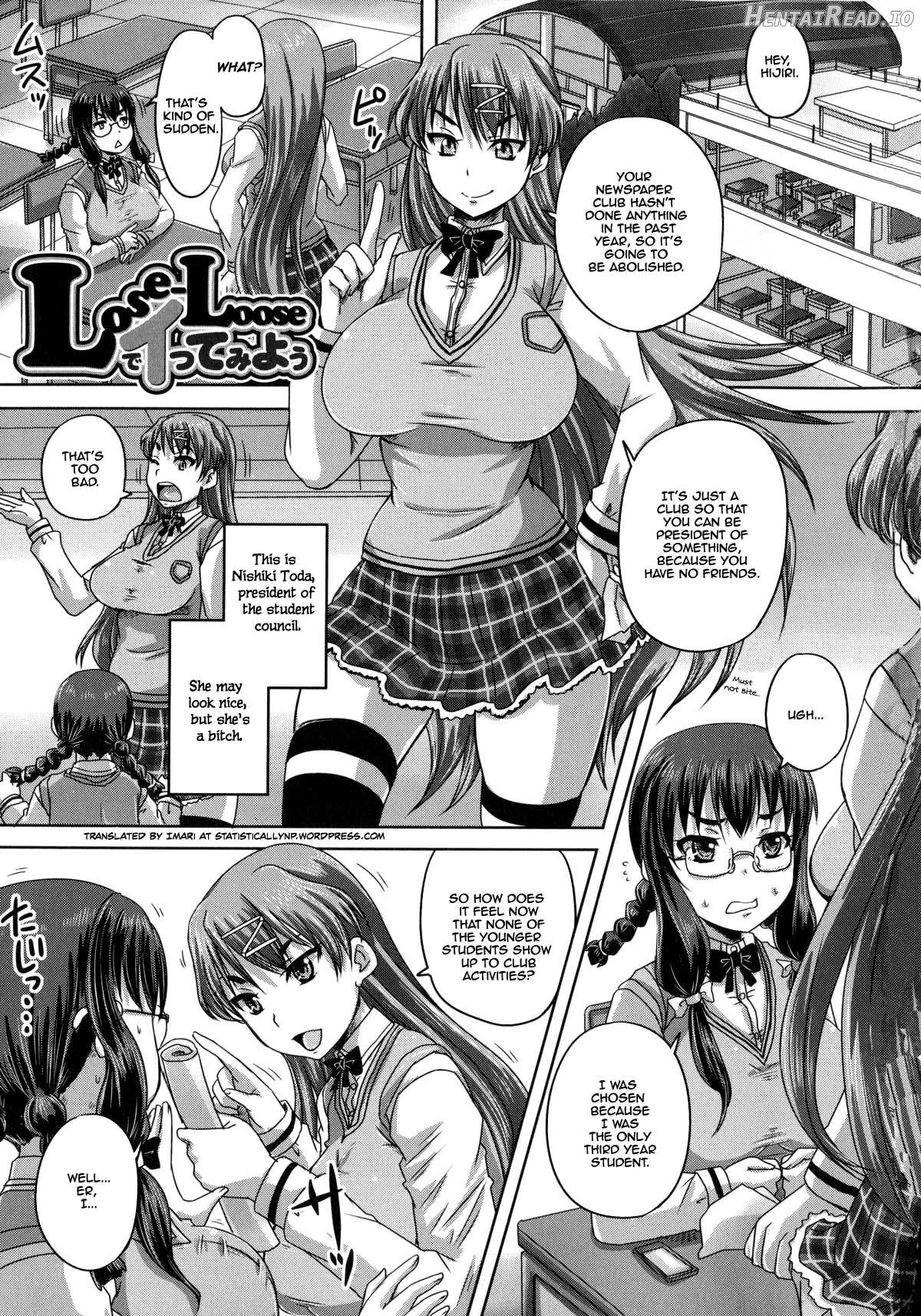 Zero sum game wa Okotowari Chapter 2 - page 1