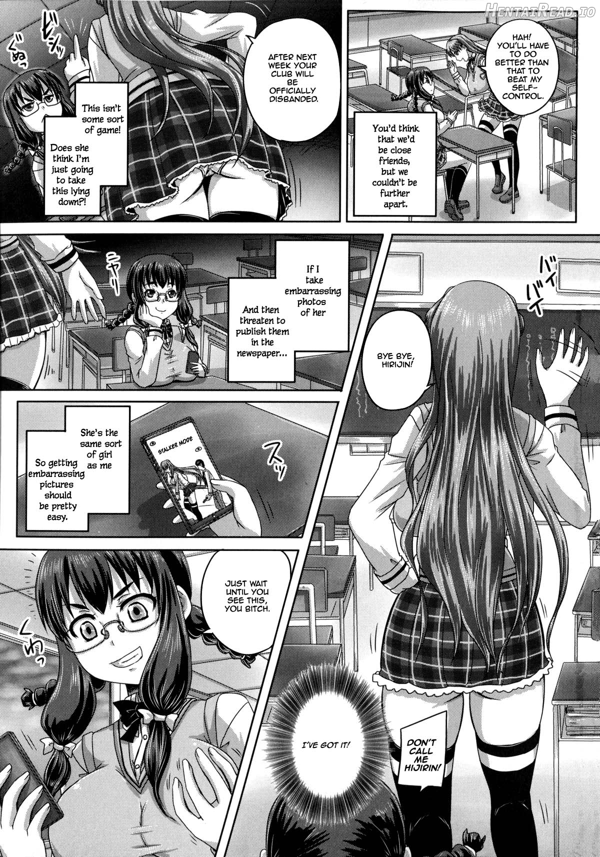 Zero sum game wa Okotowari Chapter 2 - page 3