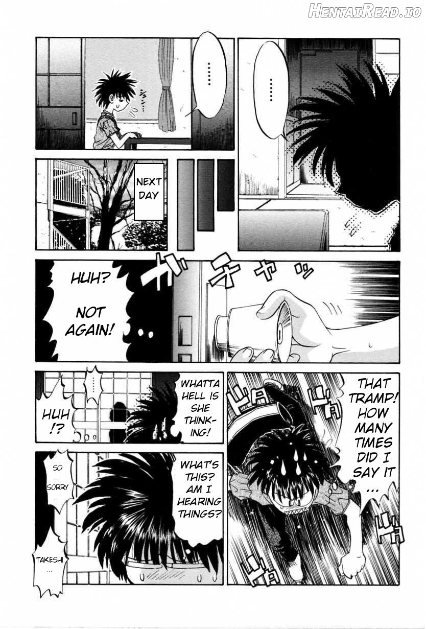 Mama ni Oteage... Chapter 1 - page 5