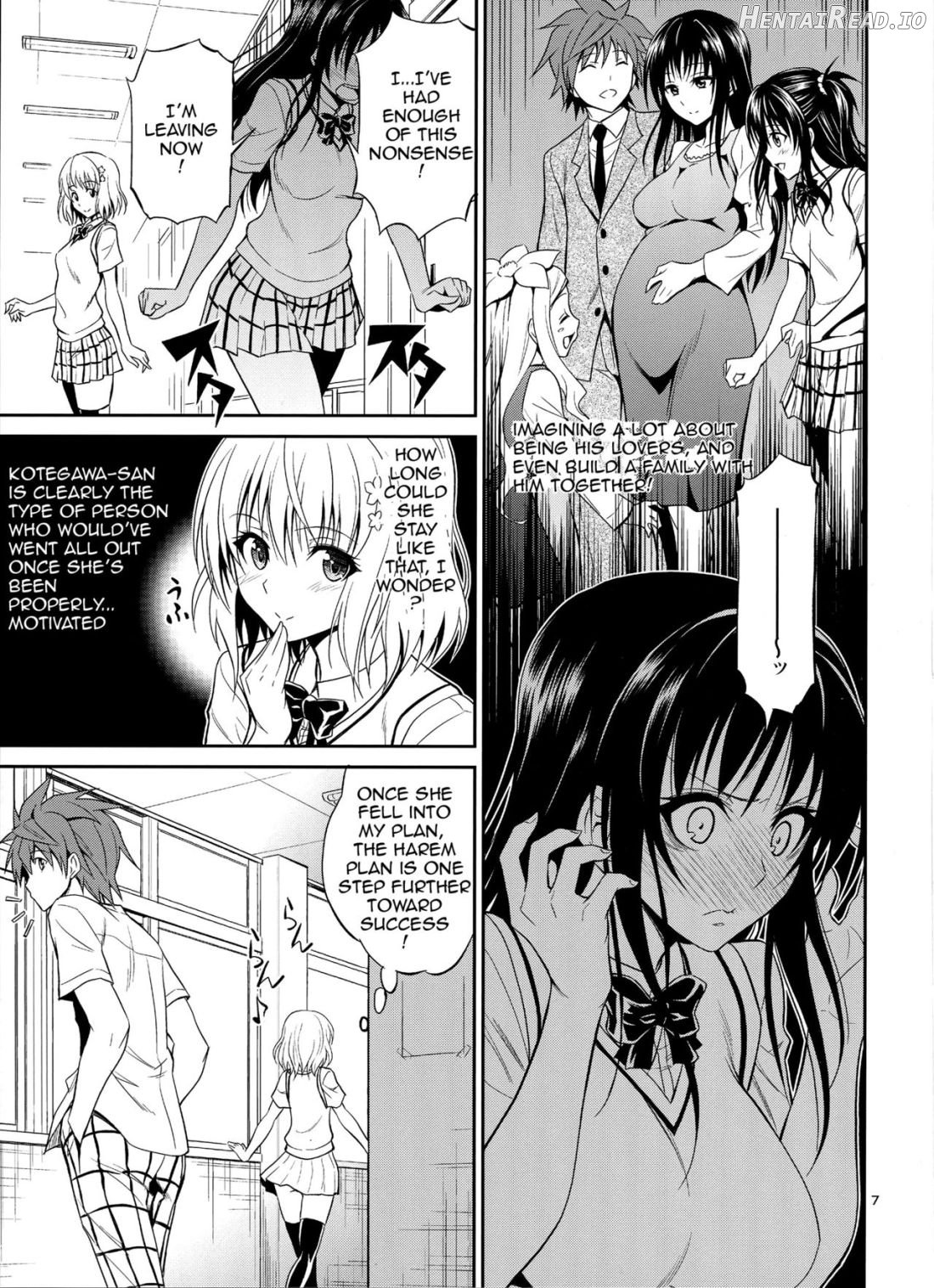 Watashi Renchi Yaburu. Chapter 1 - page 5