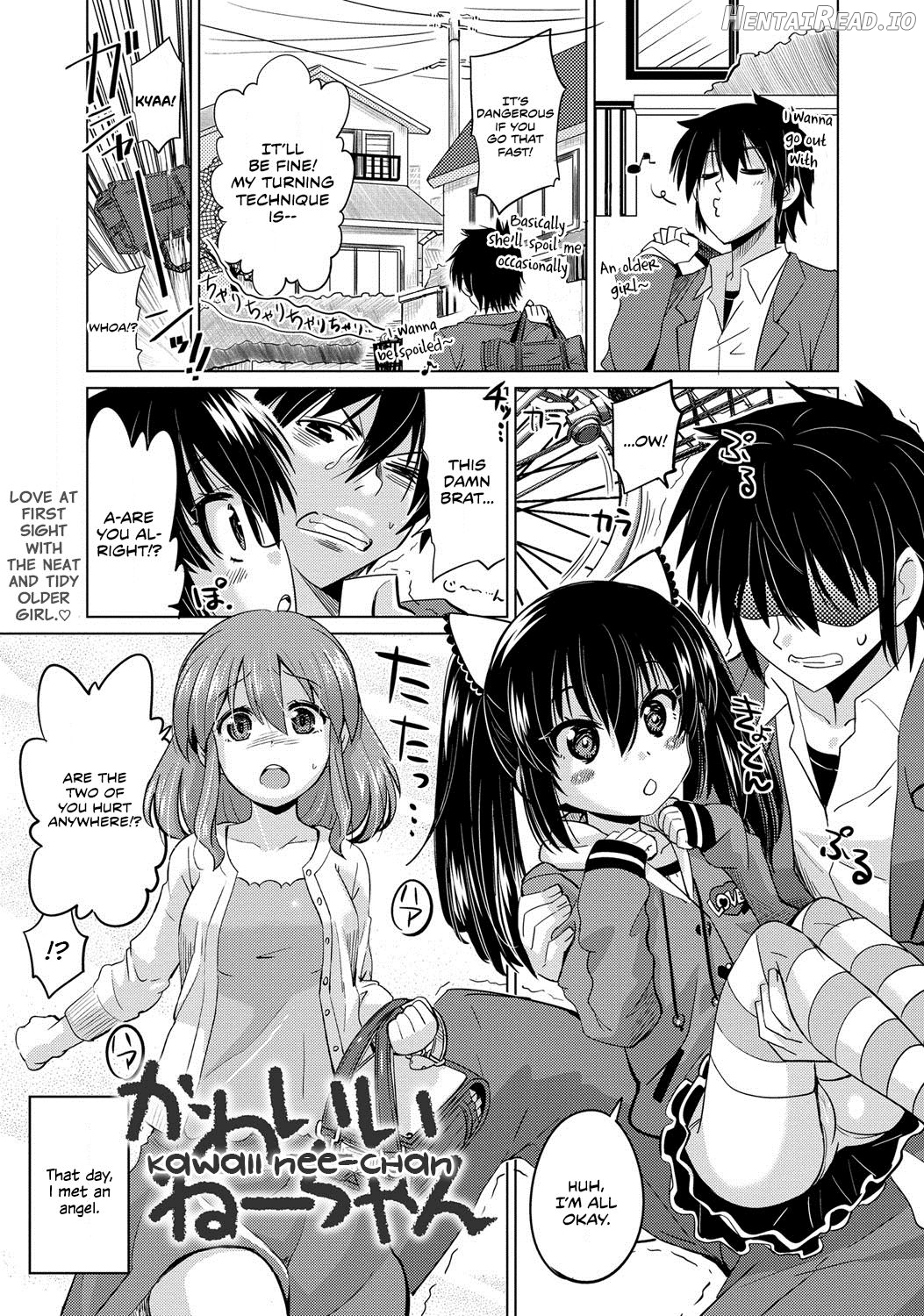 Kawaii Nee-chan Chapter 1 - page 1