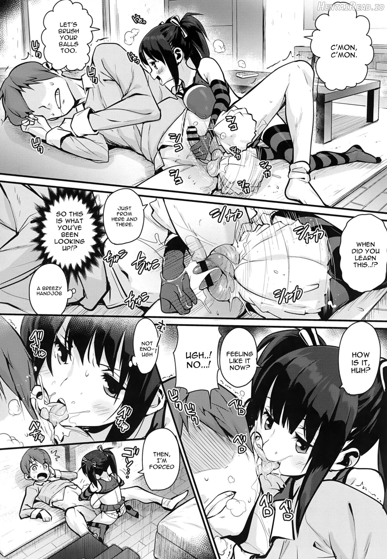 Yakimochi Lingerie Chapter 3 - page 6