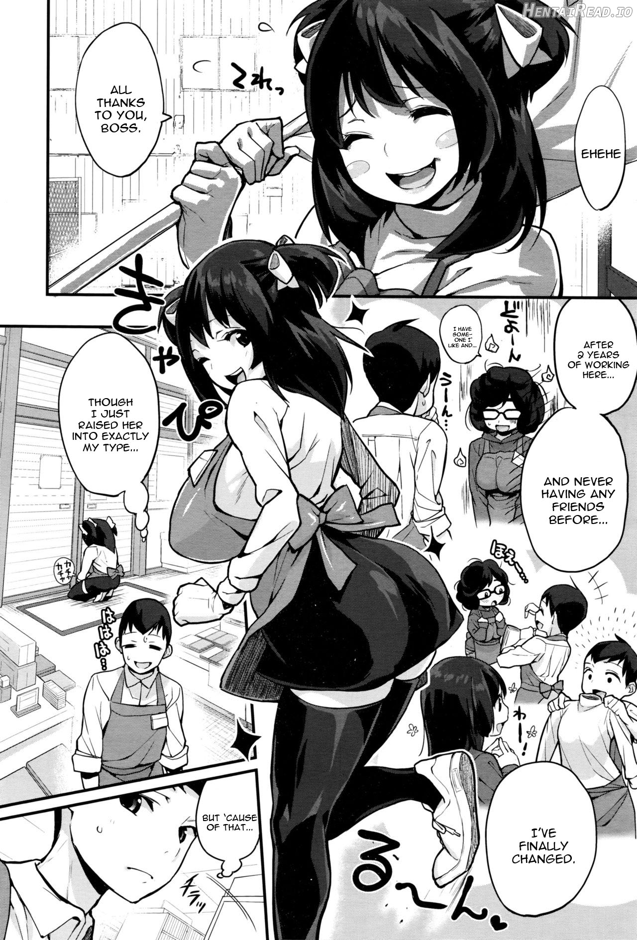 Yakimochi Lingerie Chapter 4 - page 2