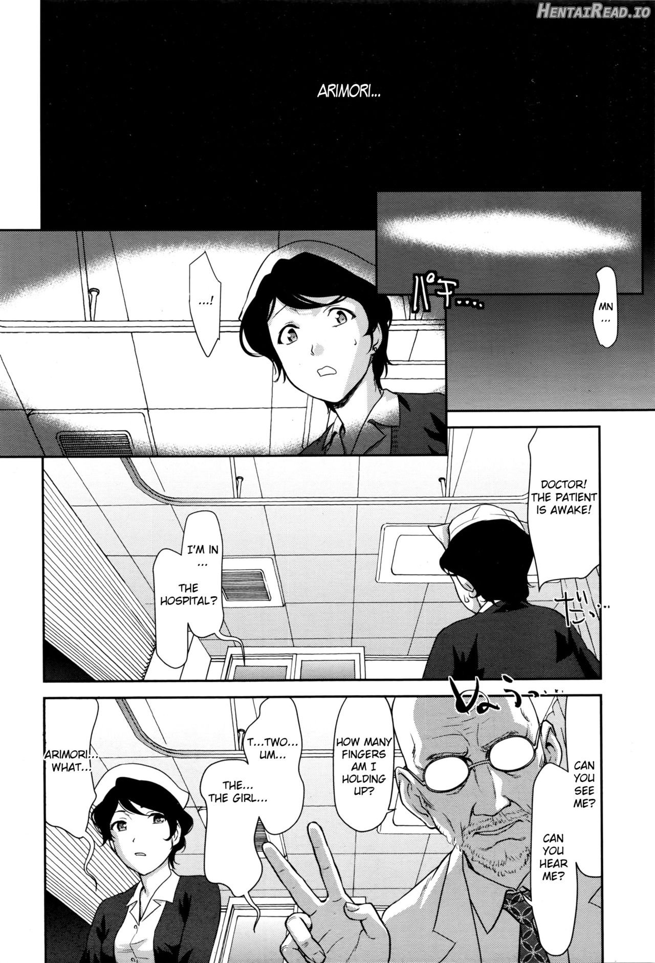 Sister Bokujou Chapter 3 - page 6