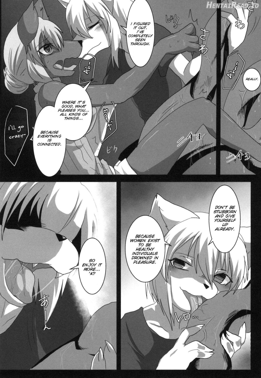 Erosione Chapter 1 - page 29