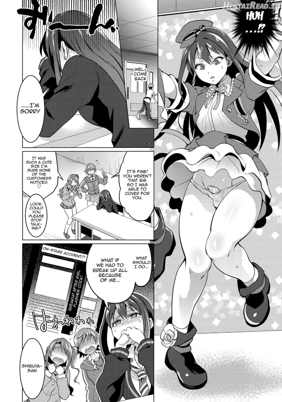 Futanari Master Onahole P Chapter 1 - page 5