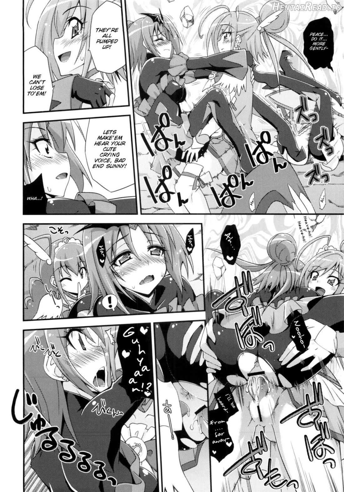 BADEND vs HAPPYEND Chapter 1 - page 16