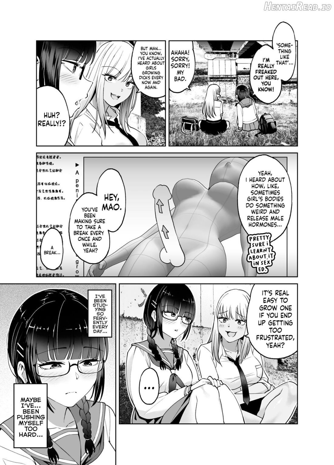 Chinchin Haechatta Mao & Mei Chapter 1 - page 12