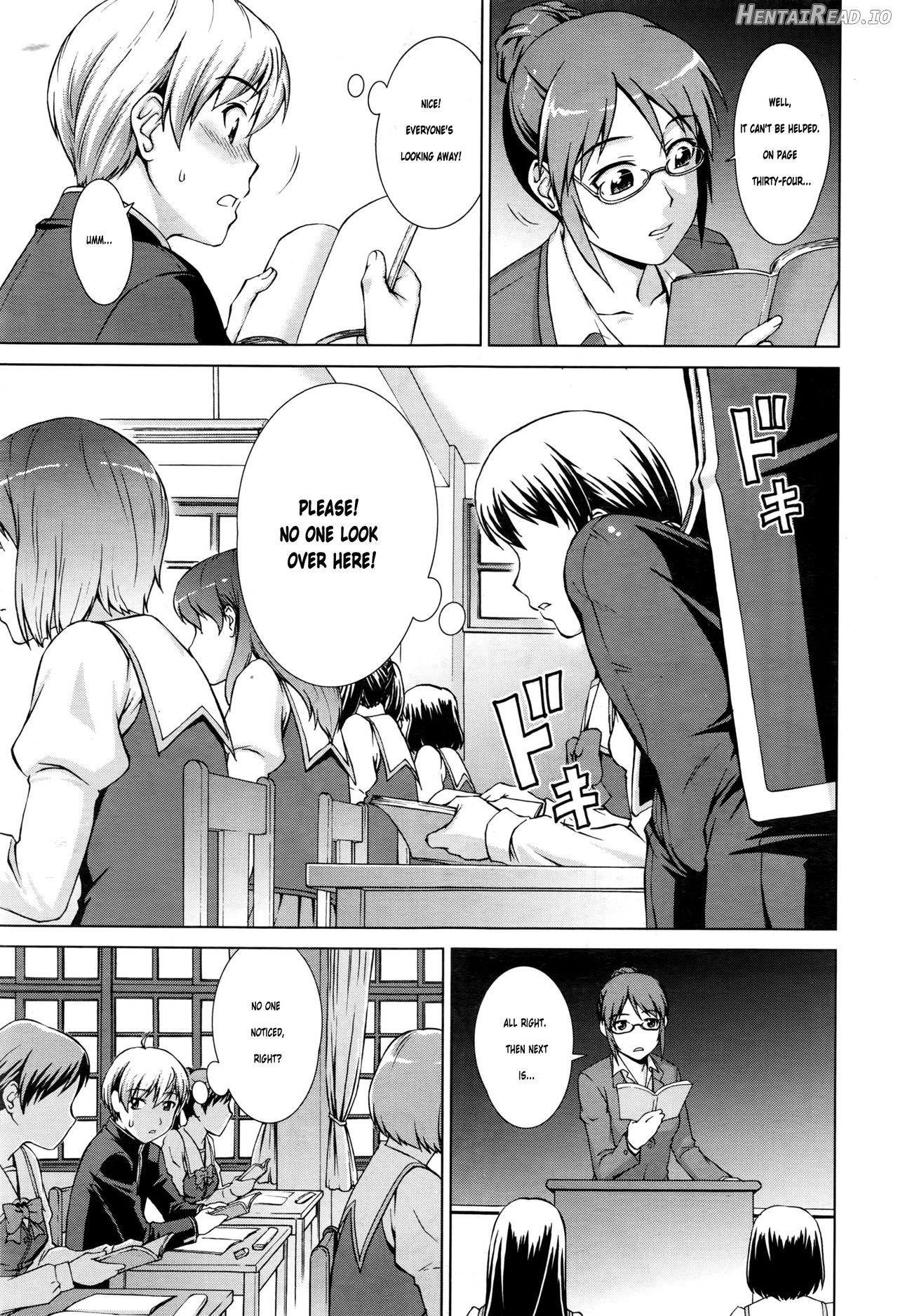 Boku Joshikou ni Nyuugaku Shimashita! Dai 02 Wa Chapter 1 - page 11