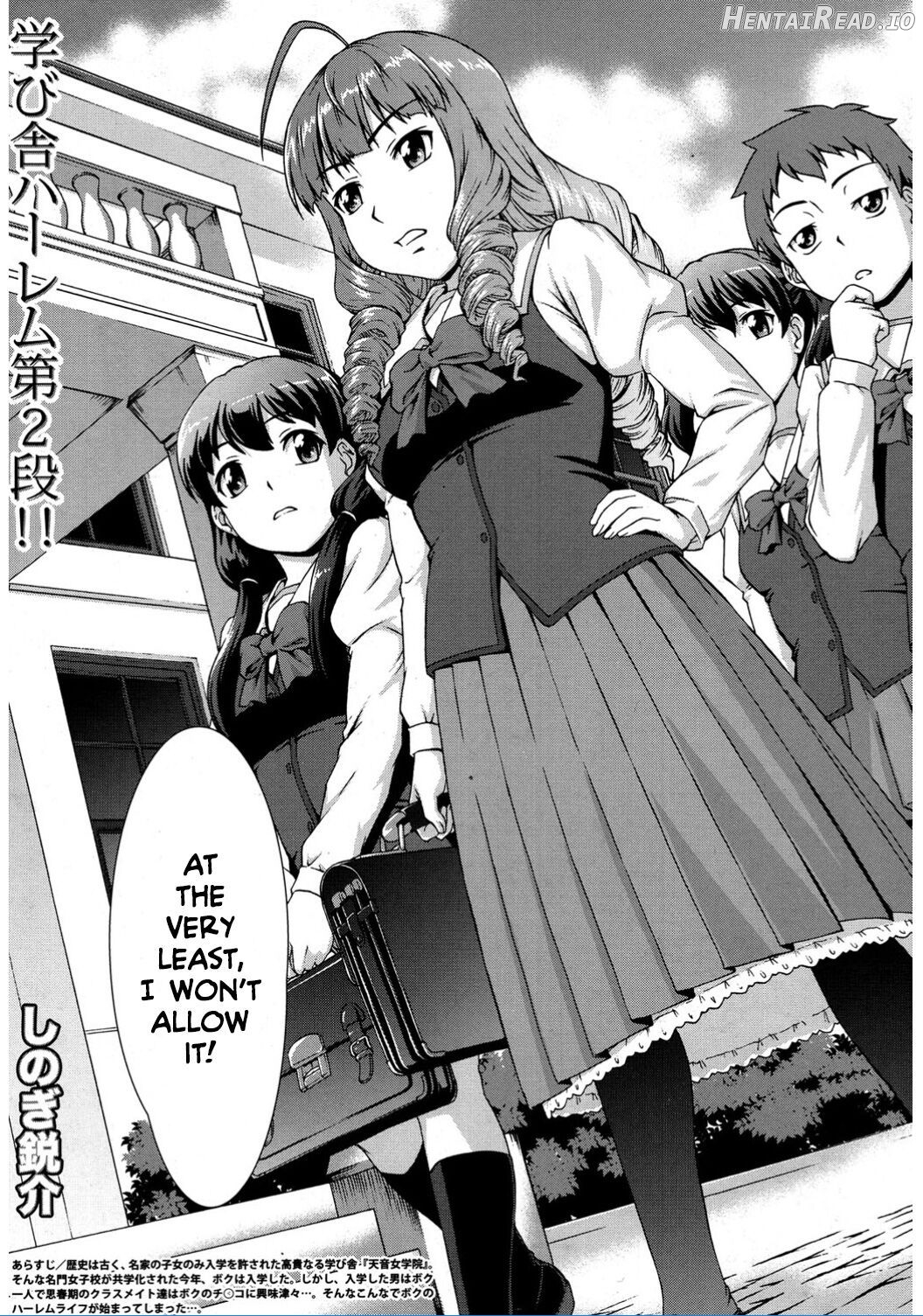 Boku Joshikou ni Nyuugaku Shimashita! Dai 02 Wa Chapter 2 - page 3