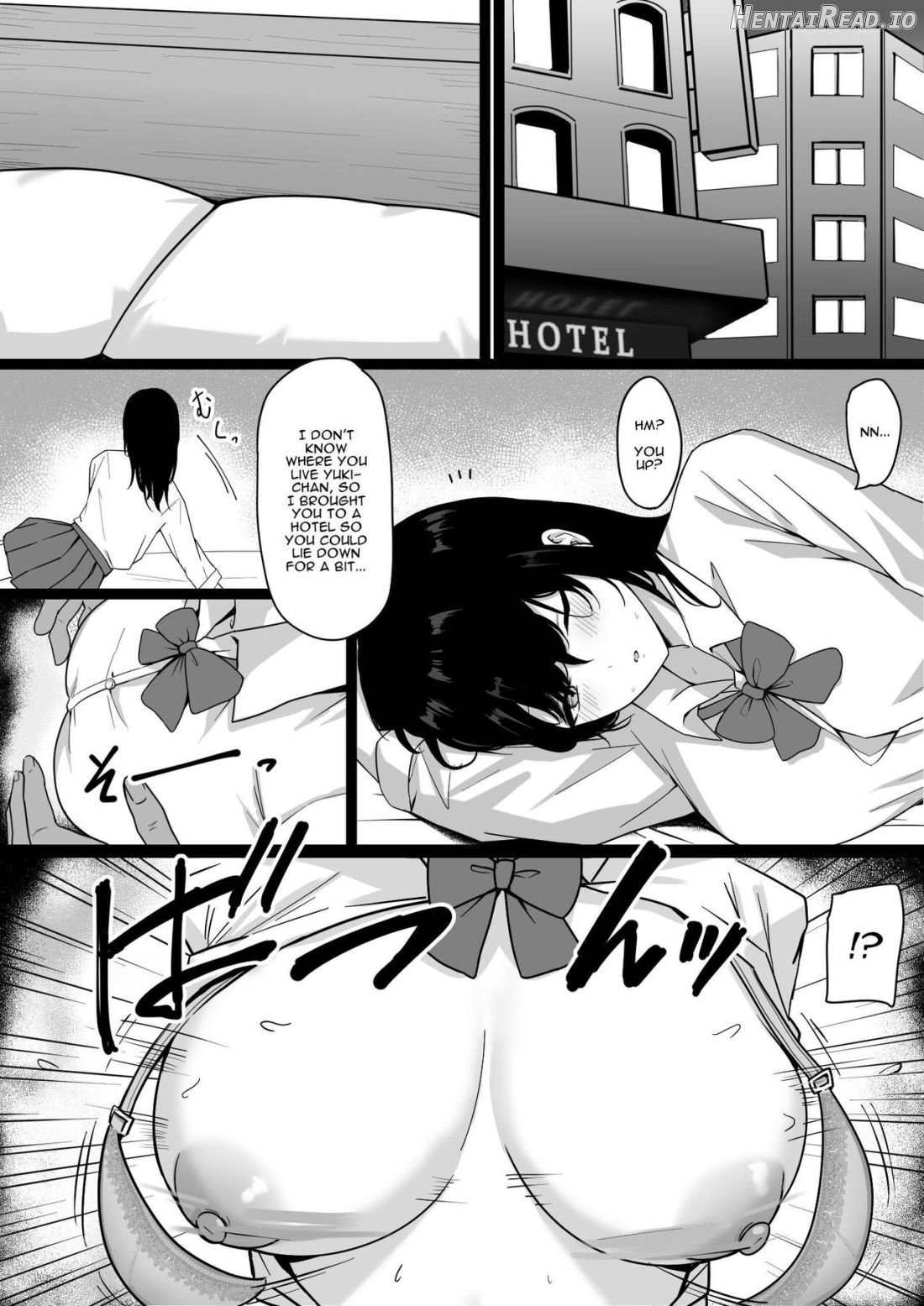 Ore Dake no InCha Osananajimi ga Otosarechau! Chapter 1 - page 8