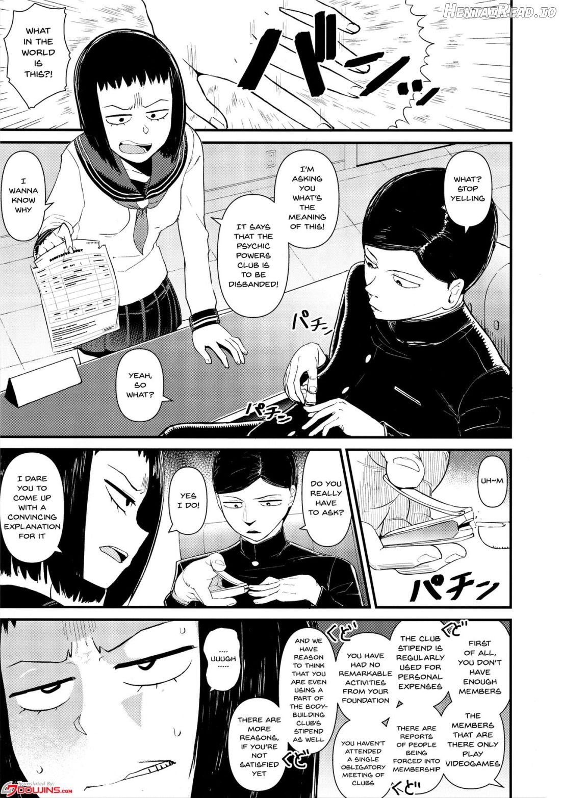 Kurata Tome 100% Chapter 1 - page 2