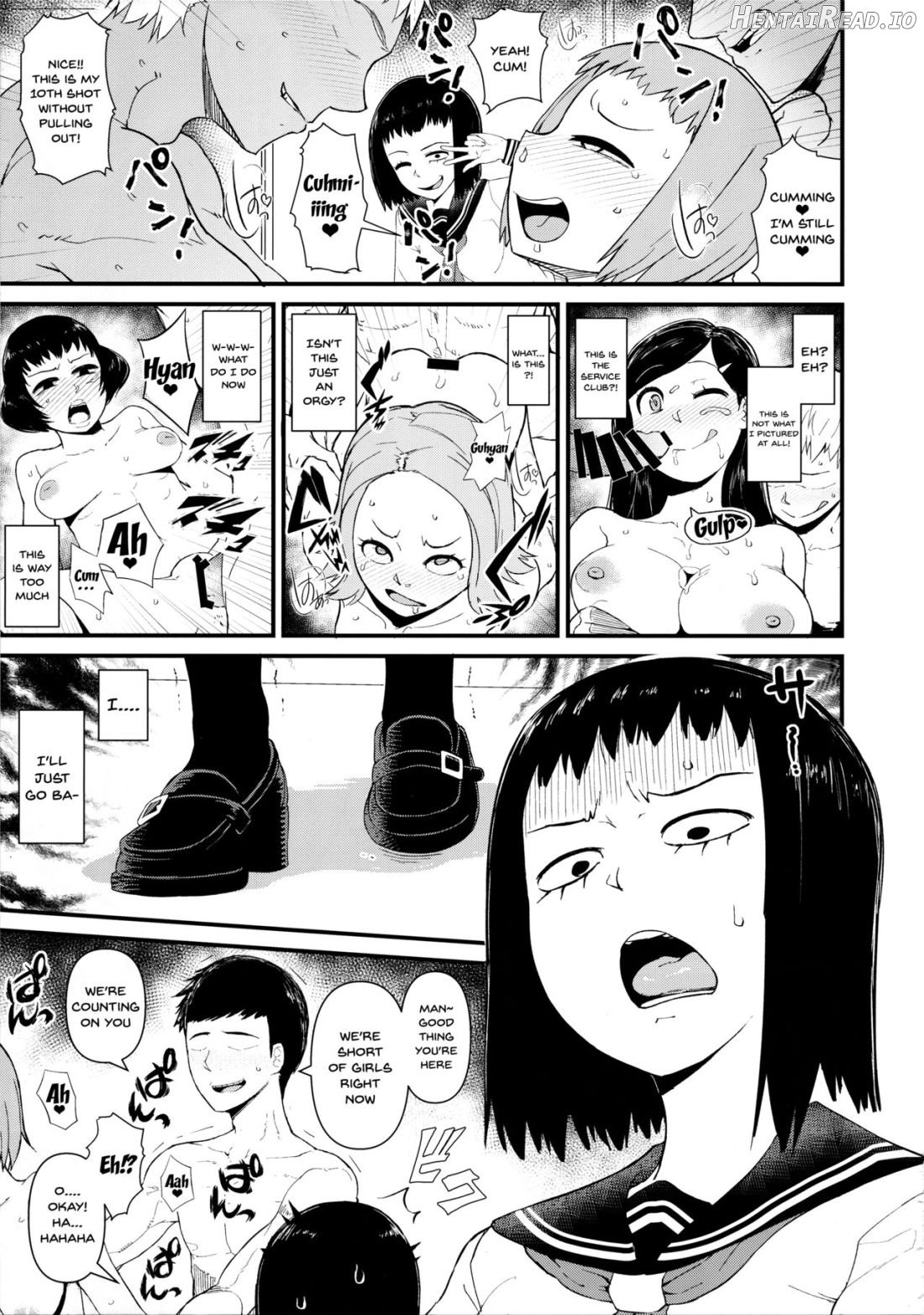 Kurata Tome 100% Chapter 1 - page 4