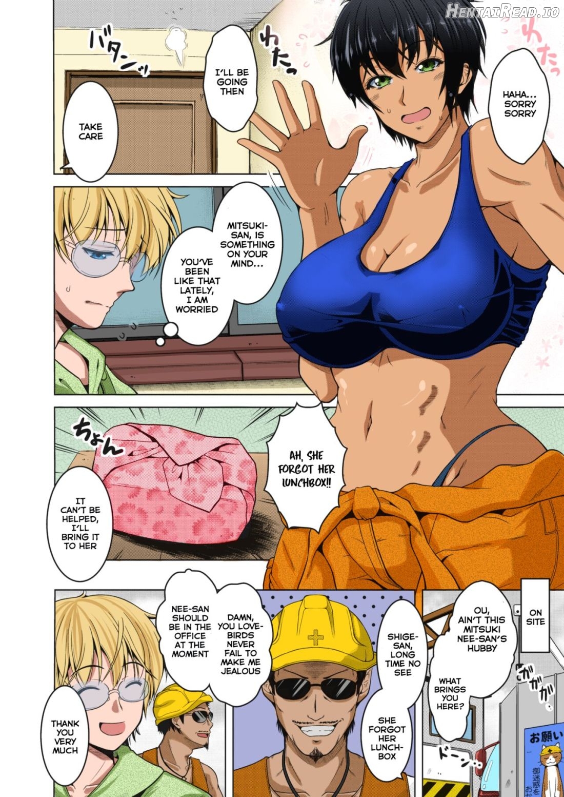 Oyome-san wa Netorerarenai. - Colorized Chapter 3 - page 2