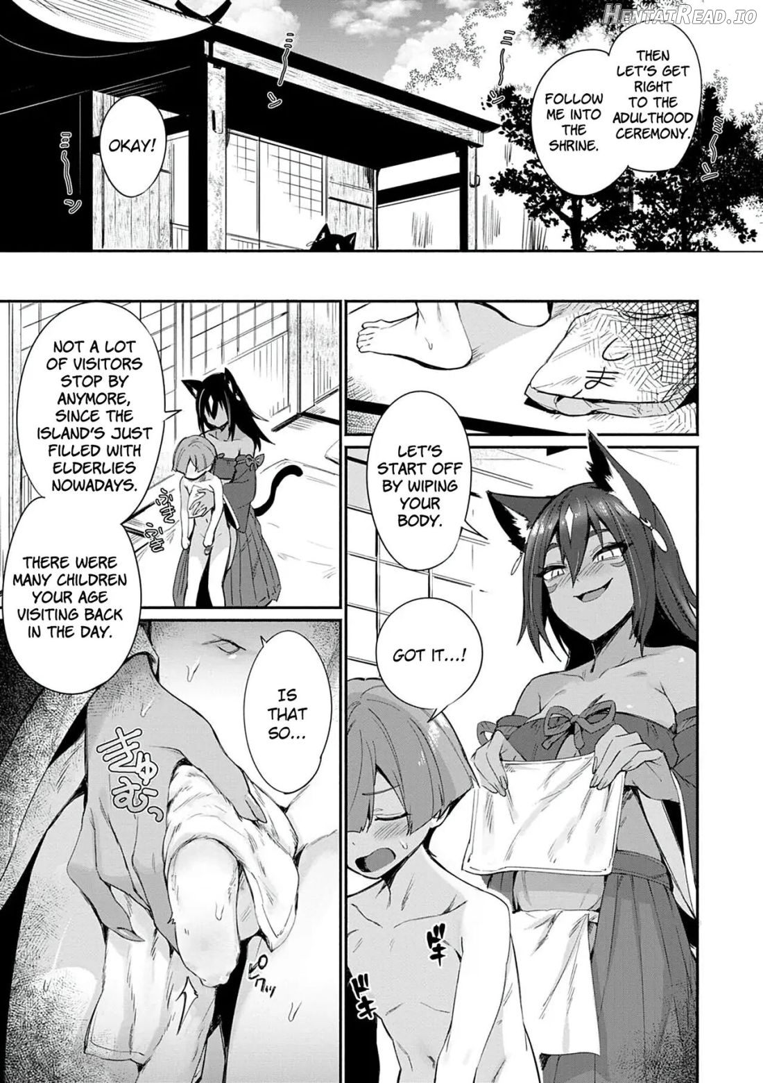 Tamane-sama no Kami Fudeoroshi Chapter 1 - page 3