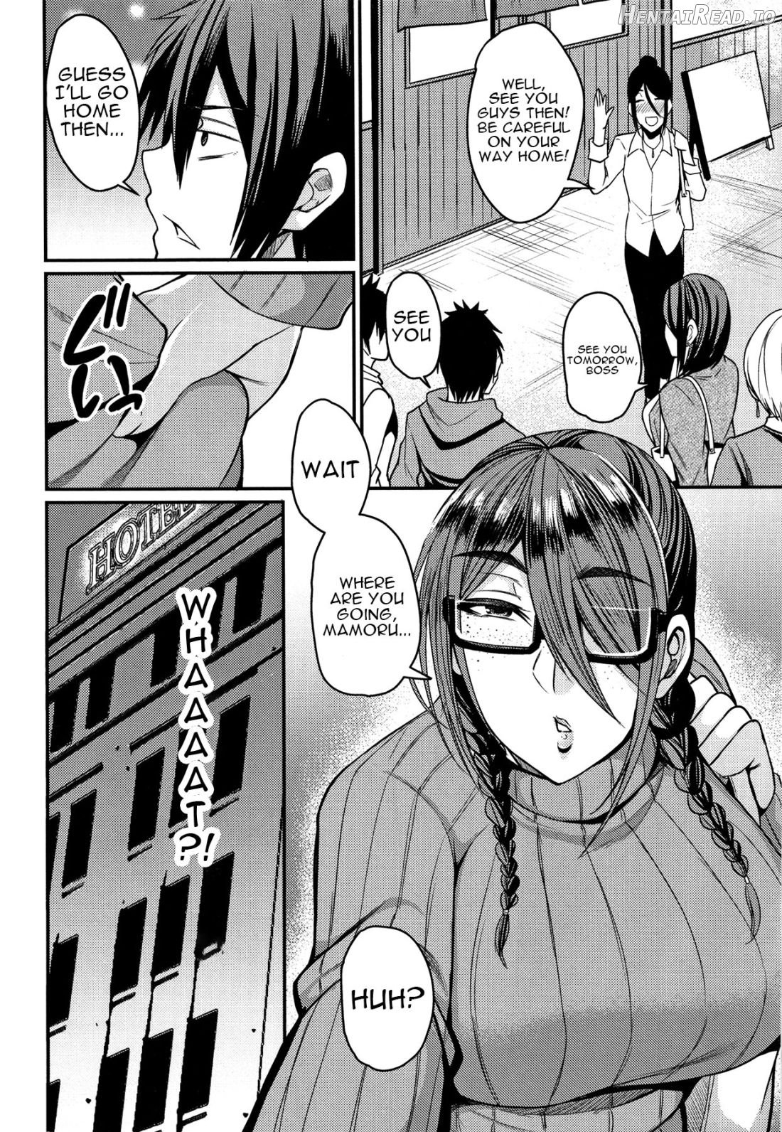 Tsuma Chichi Temptation Chapter 1 - page 8