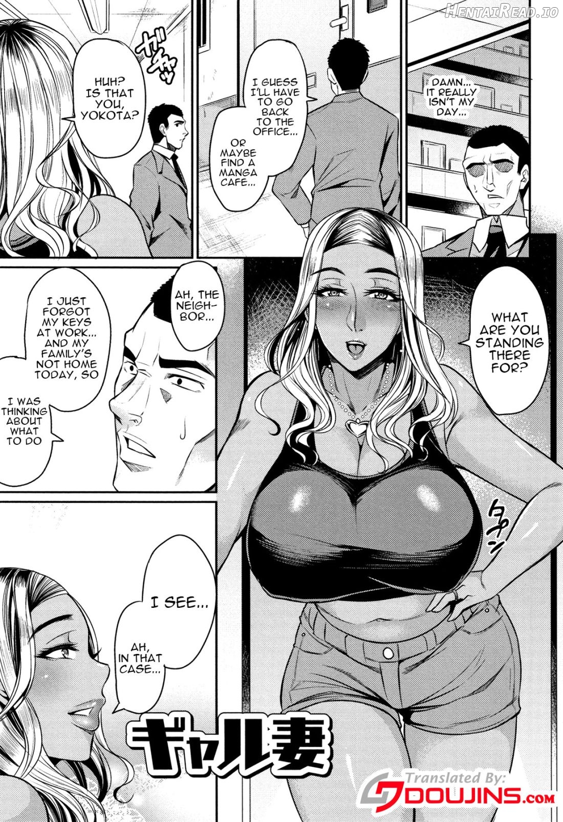 Tsuma Chichi Temptation Chapter 1 - page 53