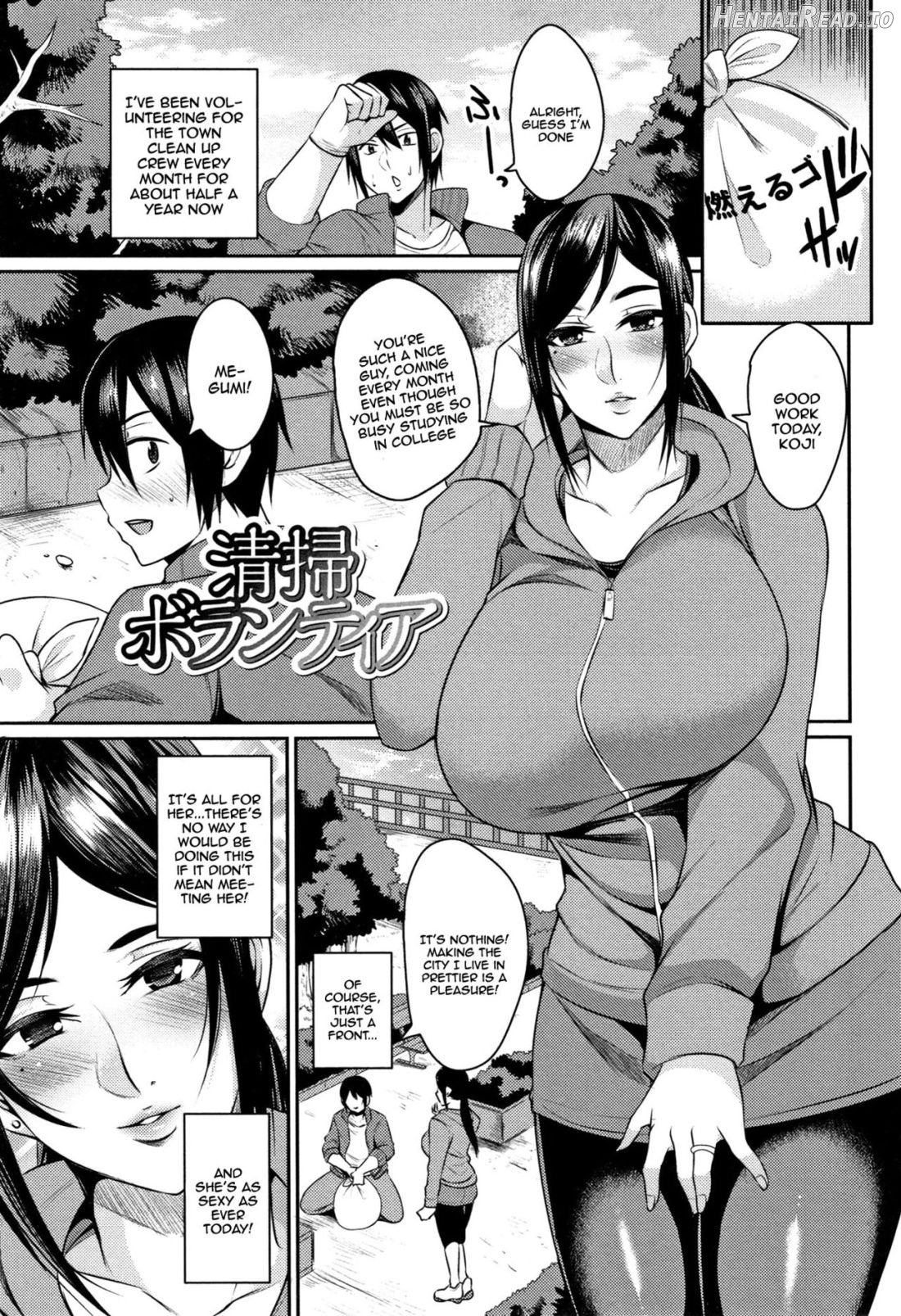 Tsuma Chichi Temptation Chapter 1 - page 85