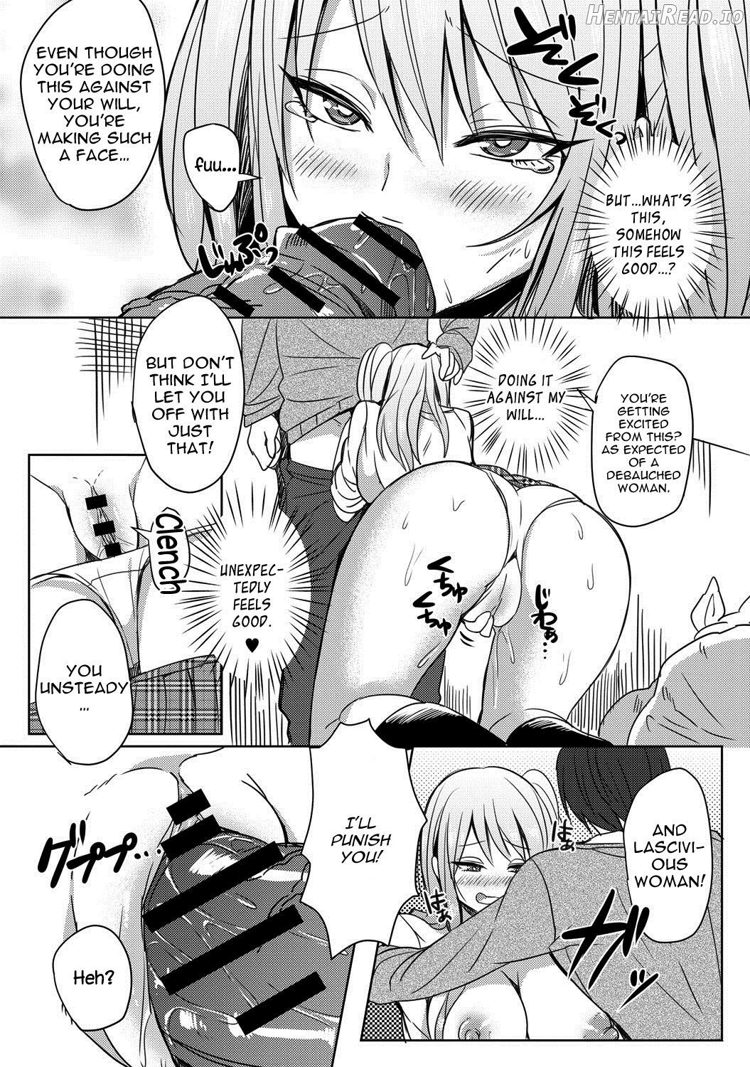 Bitch-chan vs. Megane-kun Chapter 1 - page 11