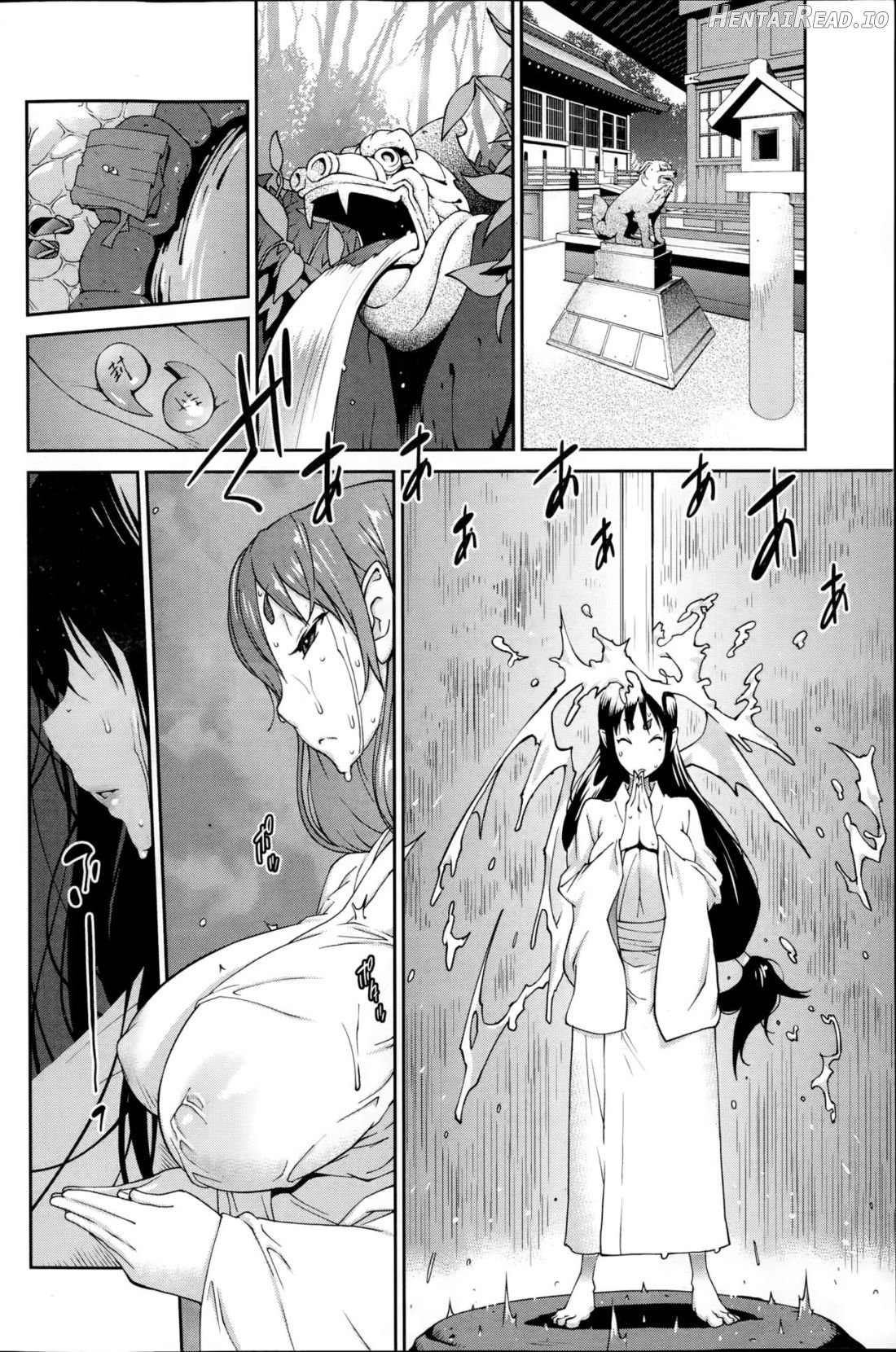 Kainyuu Miko Uzume Ch. 1, 3, 7-8 Chapter 1 - page 8