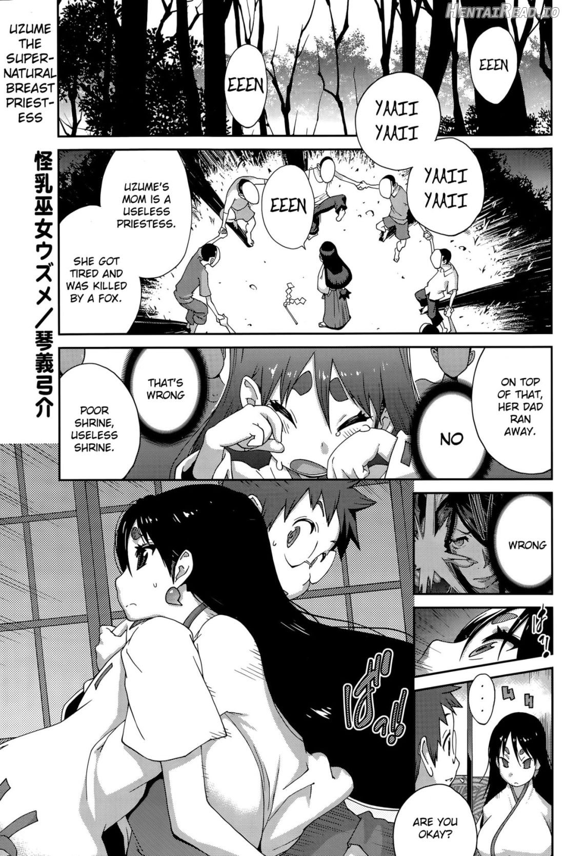 Kainyuu Miko Uzume Ch. 1, 3, 7-8 Chapter 1 - page 49