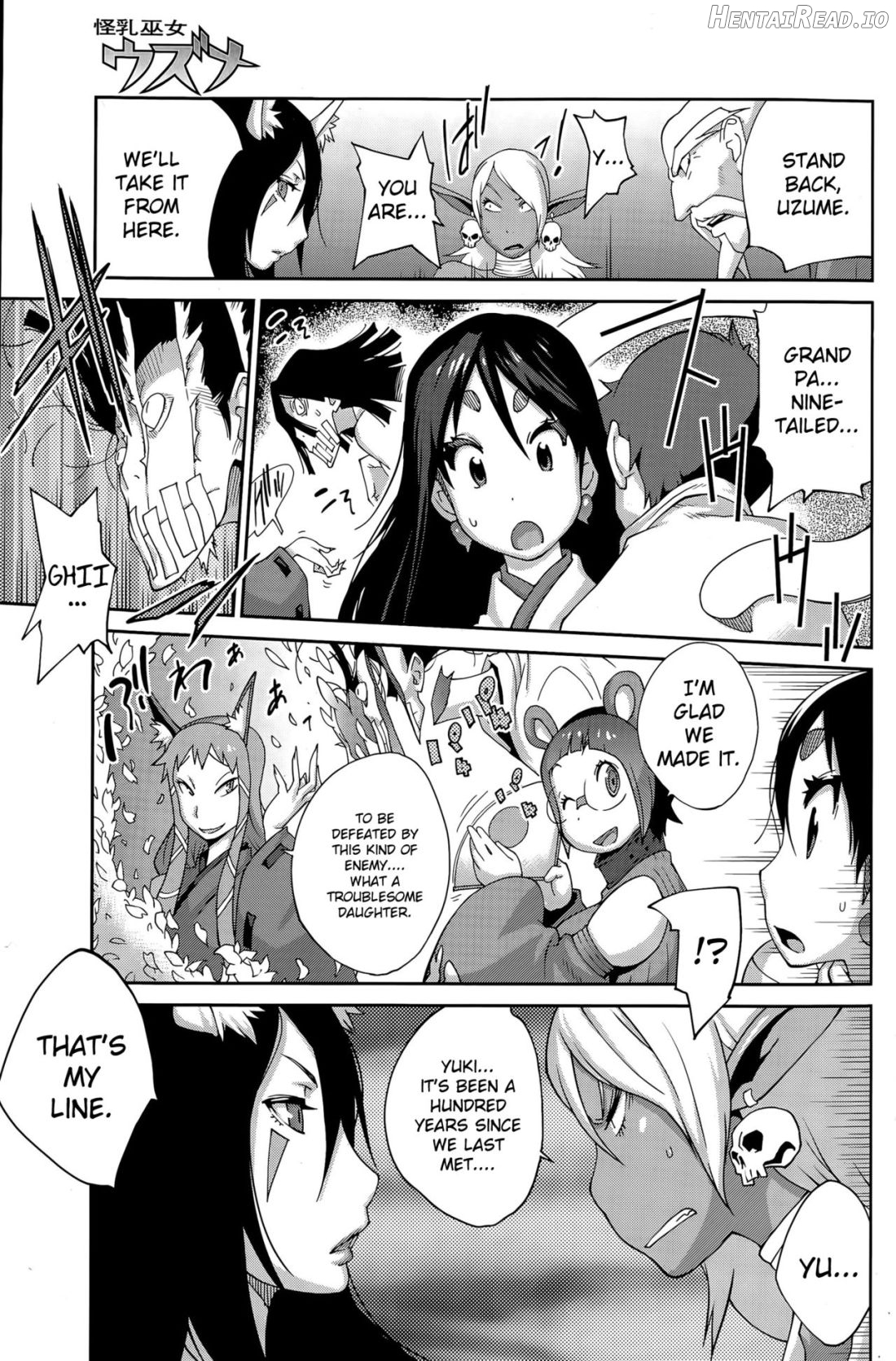 Kainyuu Miko Uzume Ch. 1, 3, 7-8 Chapter 1 - page 67