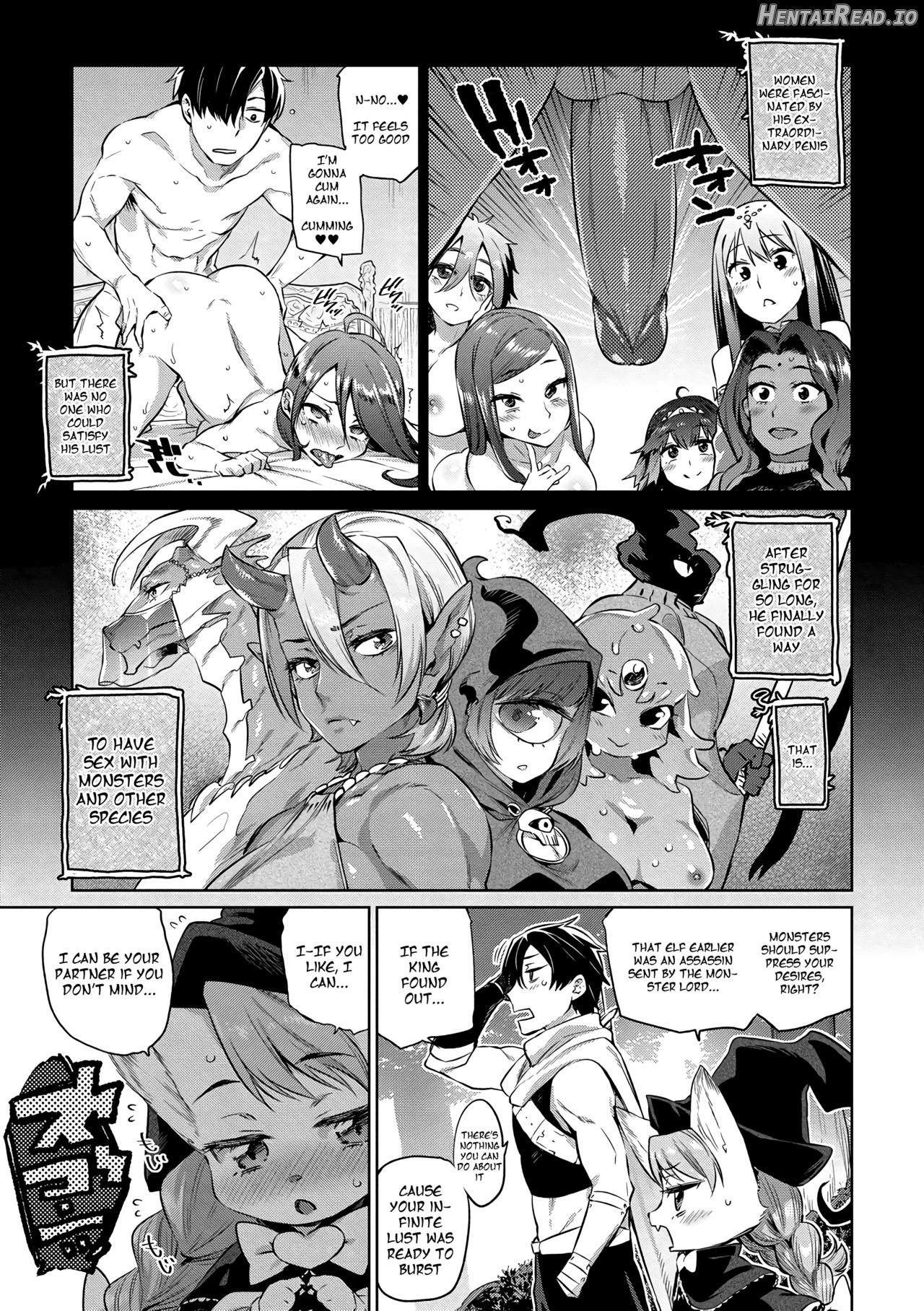 Kindan no Shohousen Zenpen Chapter 2 - page 7