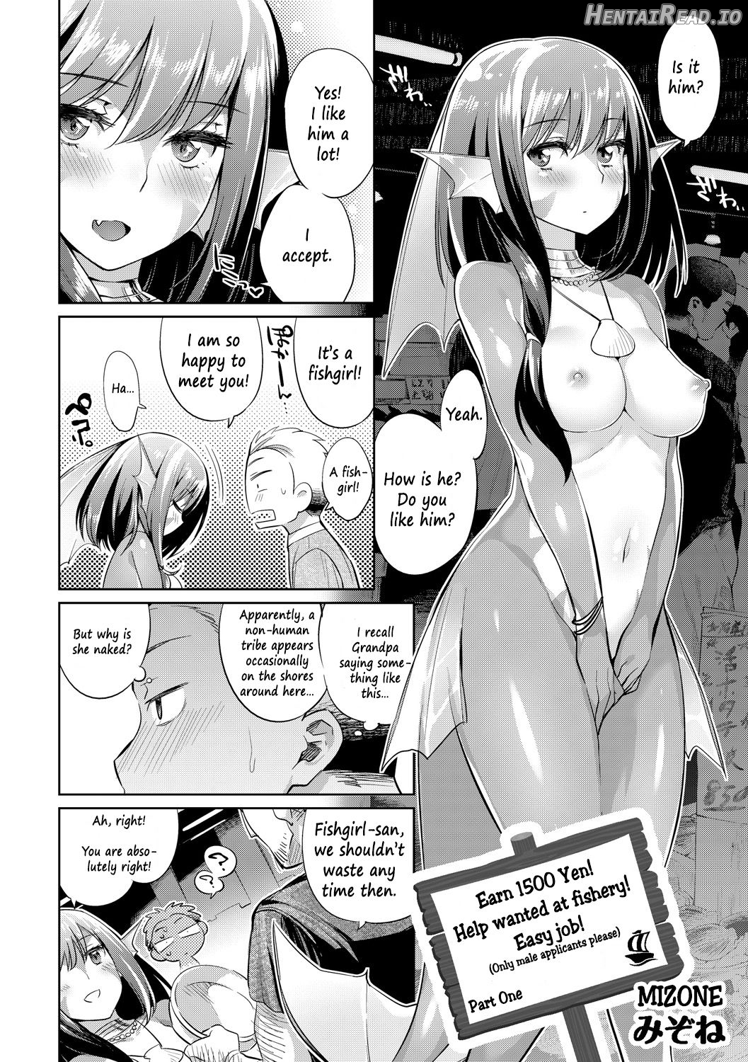 Kindan no Shohousen Zenpen Chapter 6 - page 2