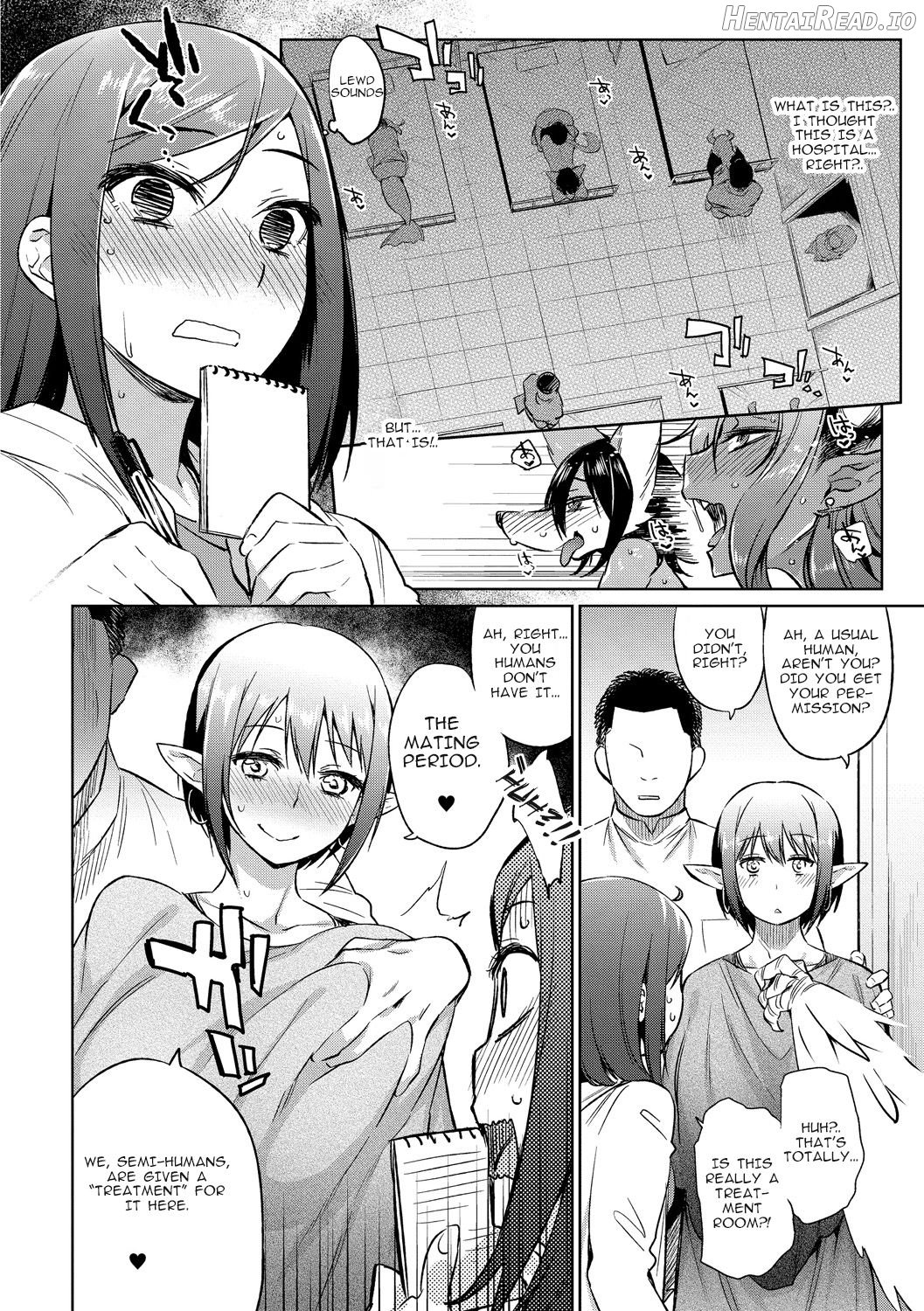 Kindan no Shohousen Zenpen Chapter 8 - page 4