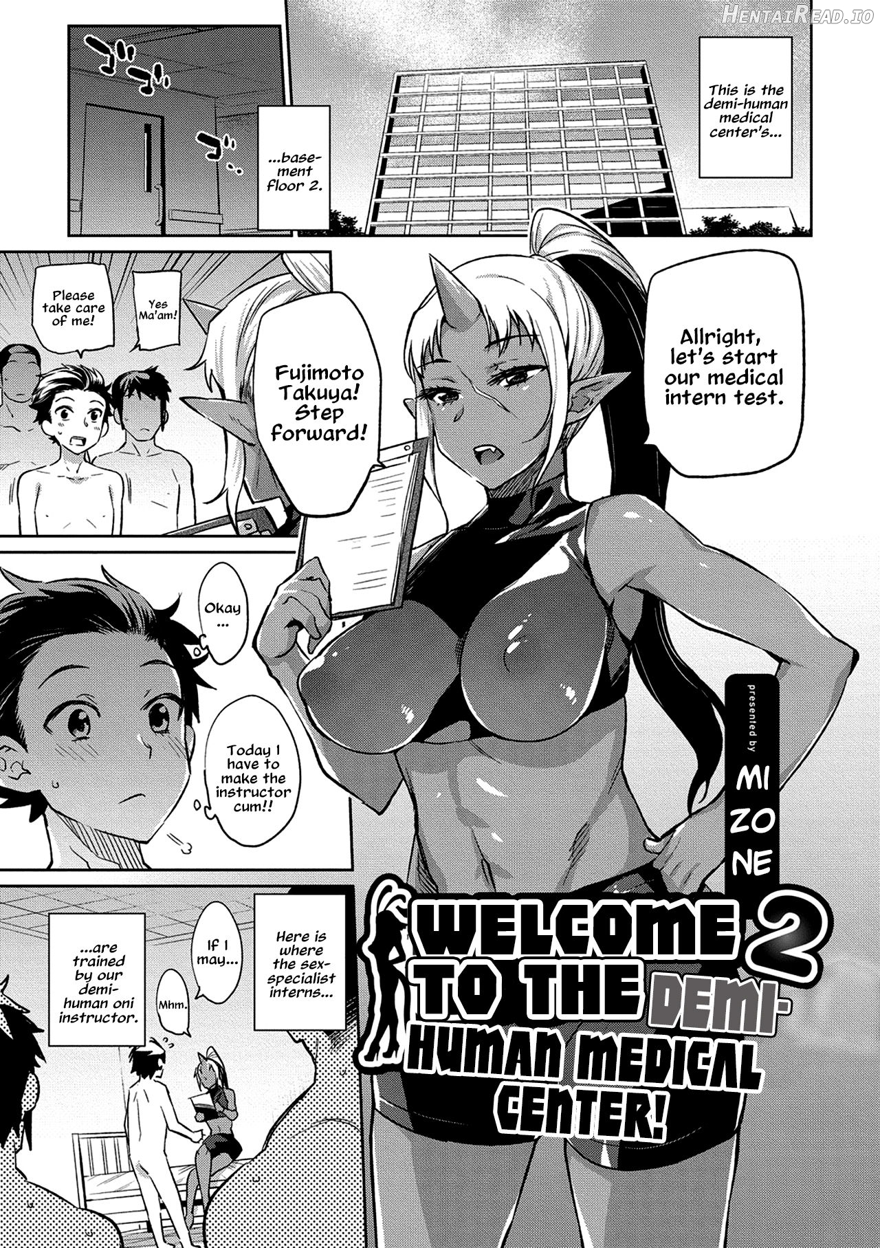 Kindan no Shohousen Zenpen Chapter 9 - page 1