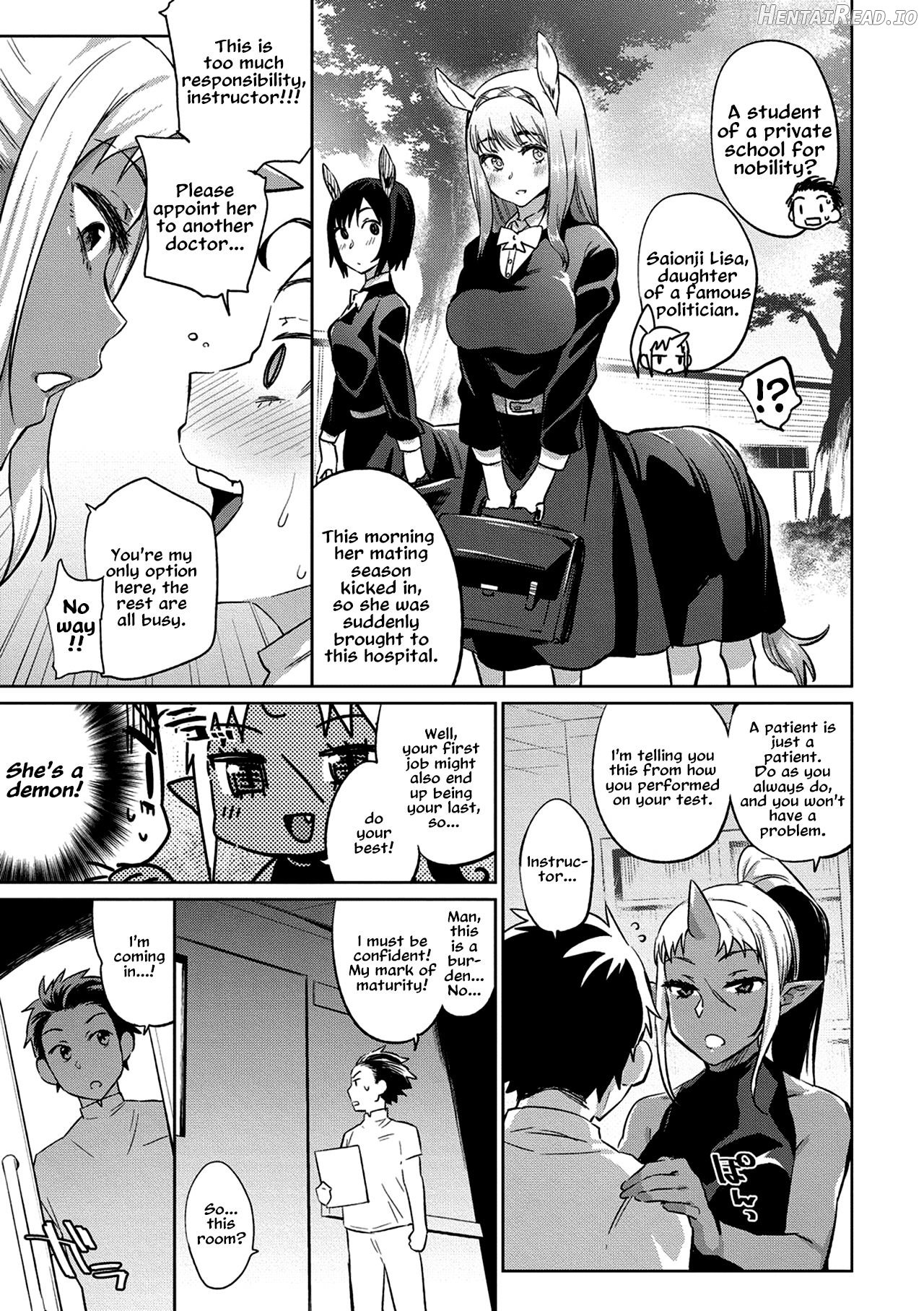 Kindan no Shohousen Zenpen Chapter 9 - page 5