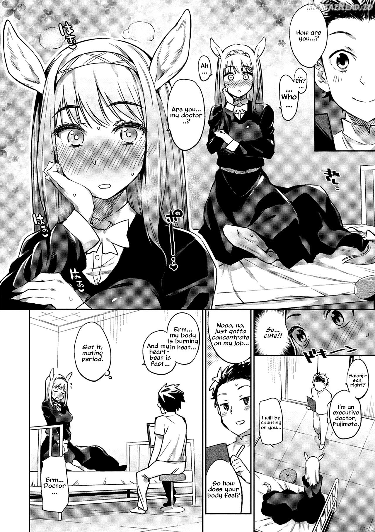 Kindan no Shohousen Zenpen Chapter 9 - page 6