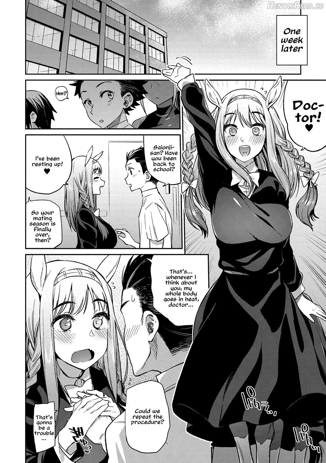 Kindan no Shohousen Zenpen Chapter 9 - page 22