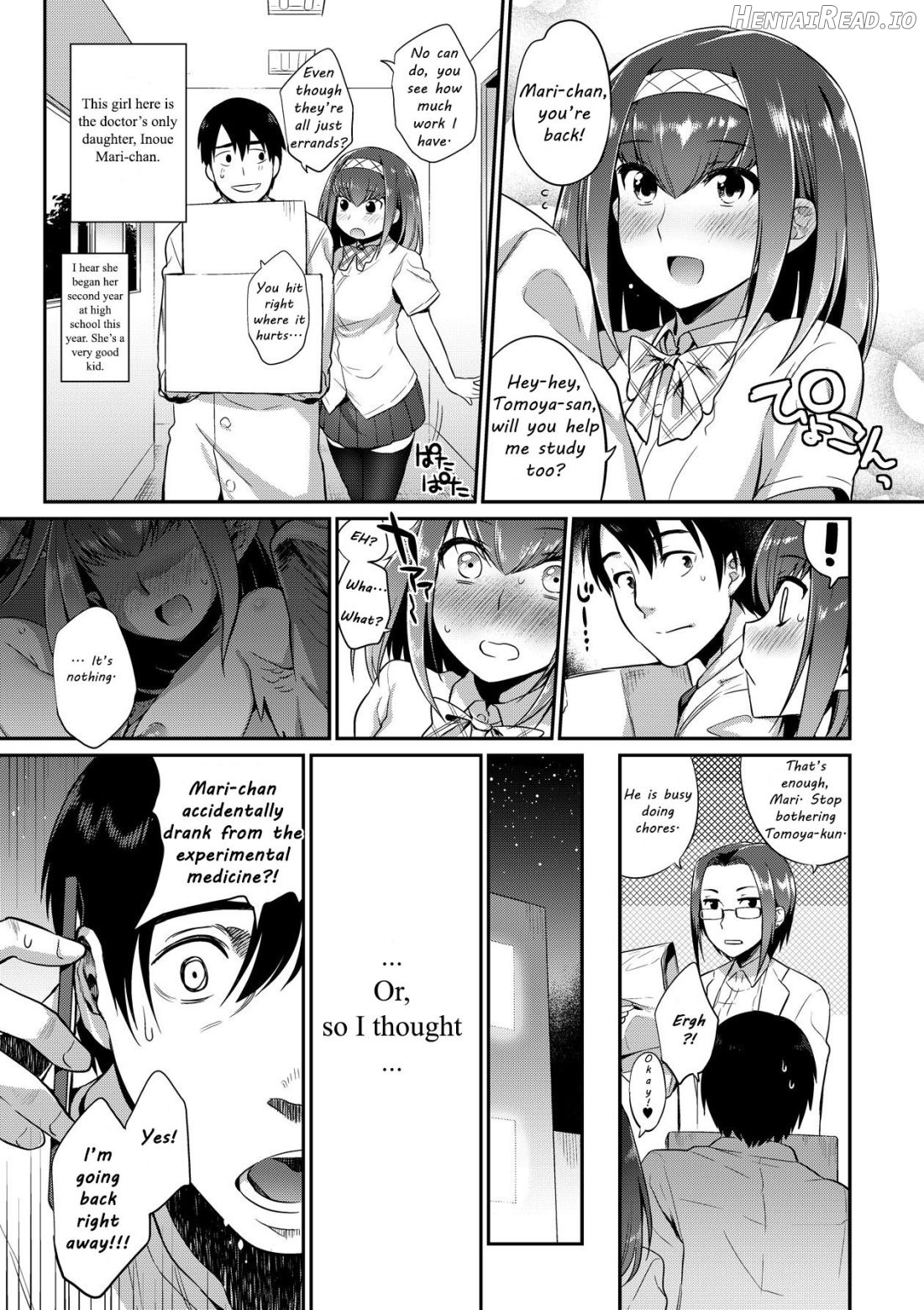 Kindan no Shohousen Zenpen Chapter 10 - page 3