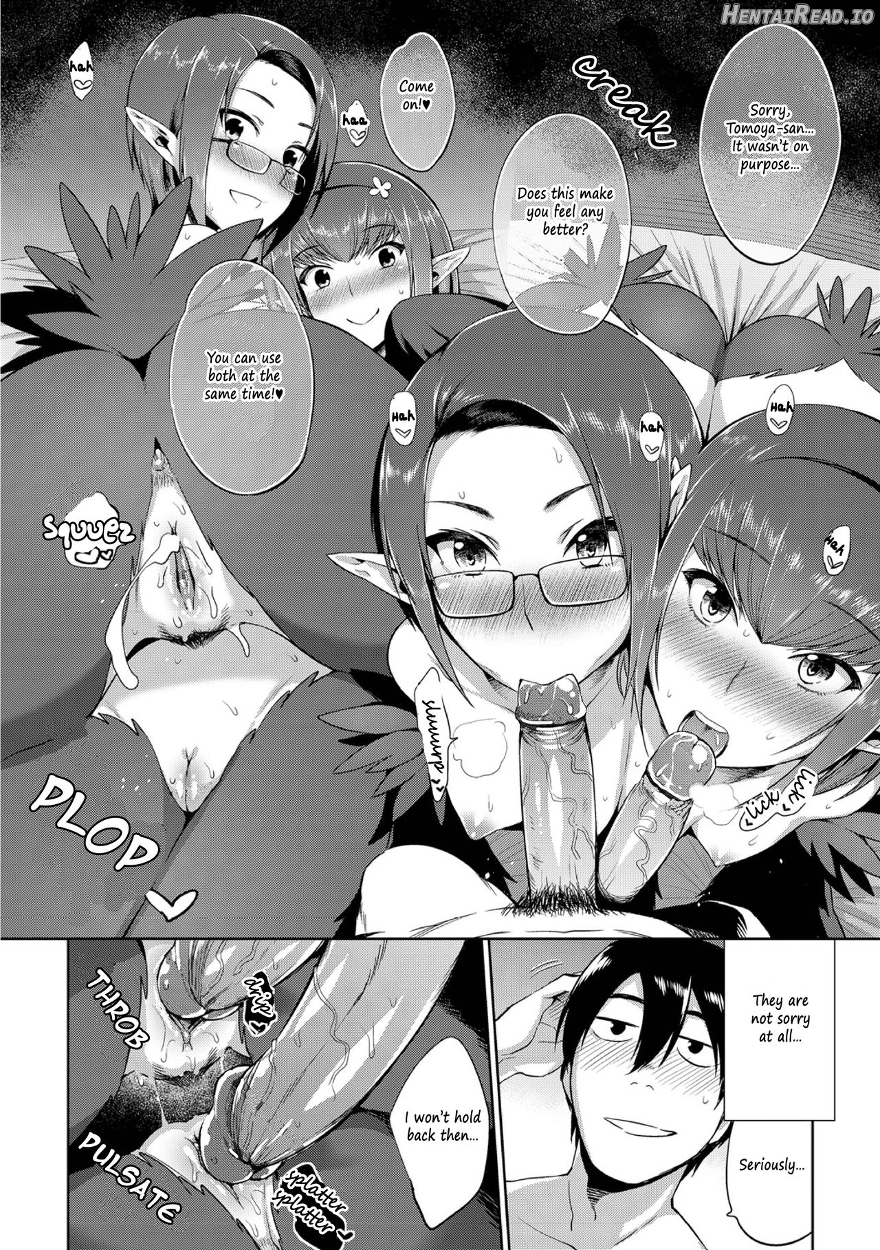 Kindan no Shohousen Zenpen Chapter 11 - page 18