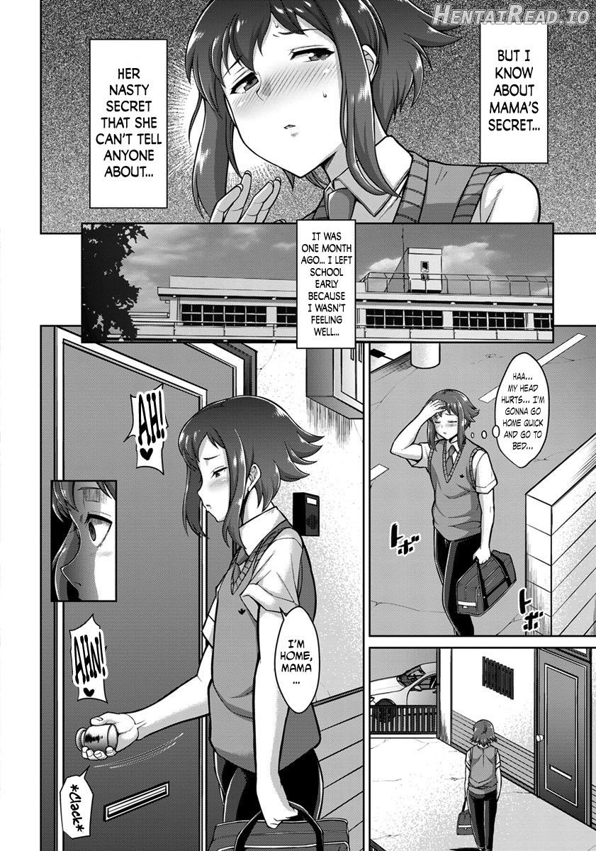 Tanetsuke Twins Namahame Aji Kurabe Chapter 1 - page 6