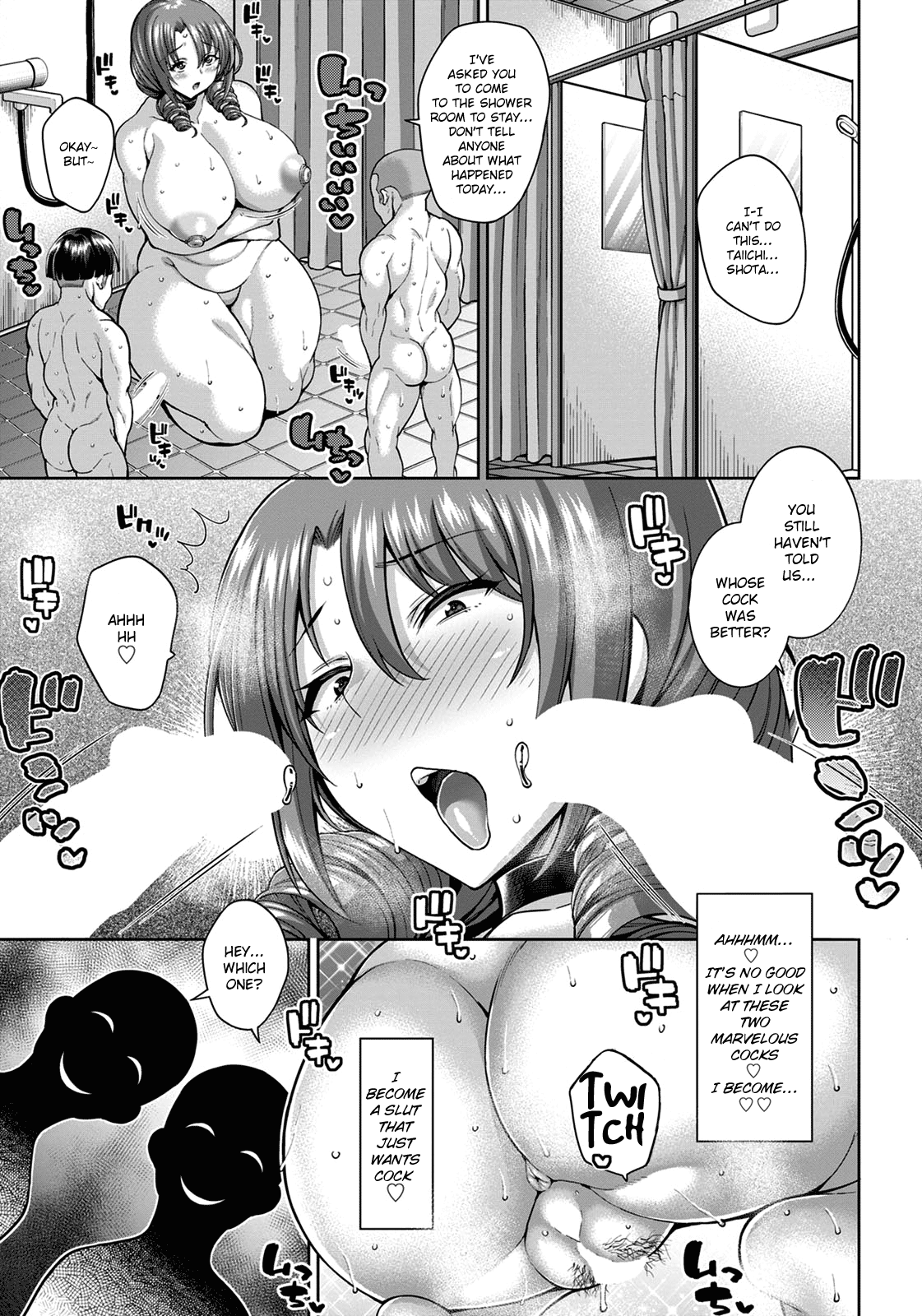 Tanetsuke Twins Namahame Aji Kurabe Chapter 9 - page 15