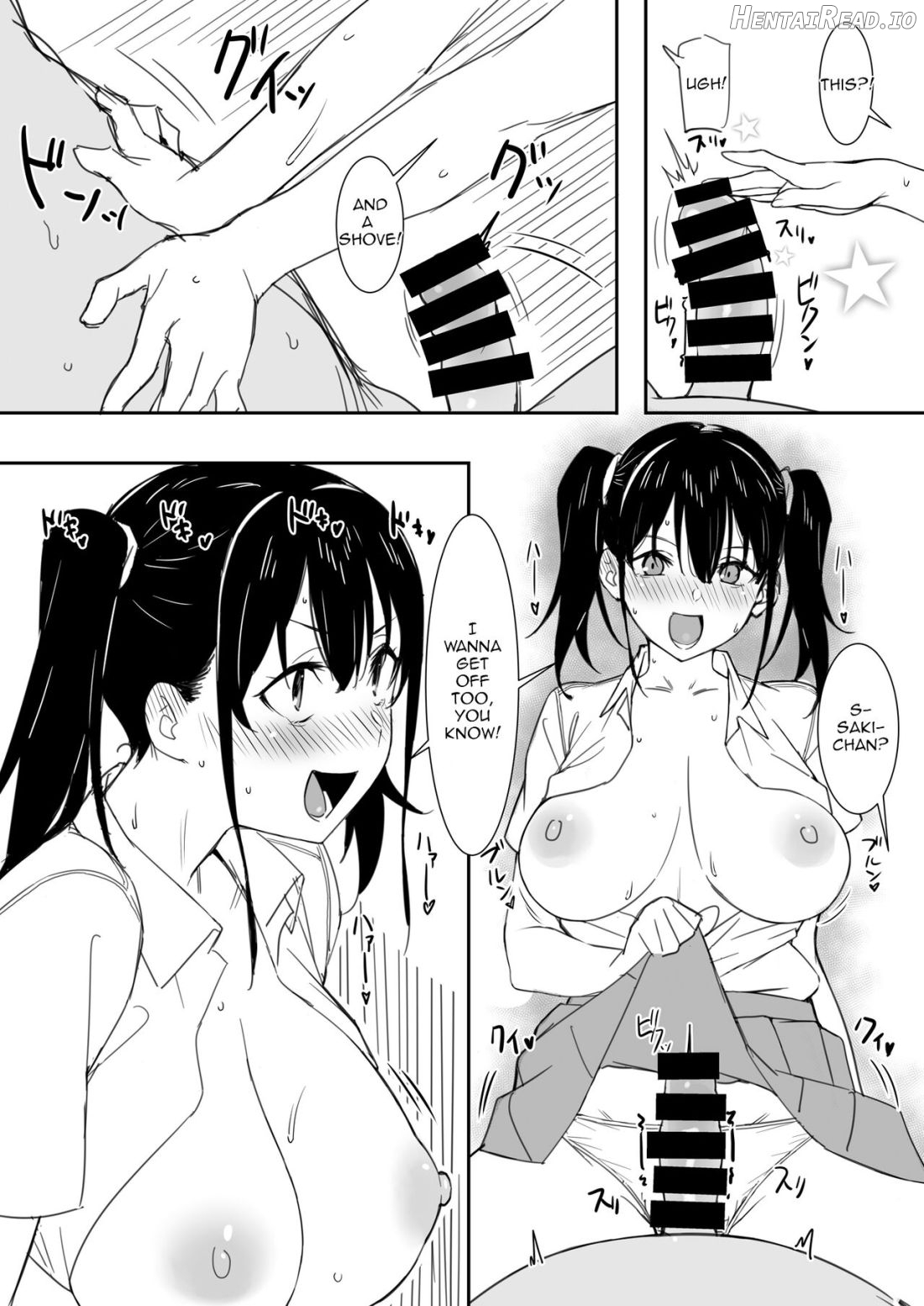 Saki-chan to Ojisan Chapter 1 - page 8