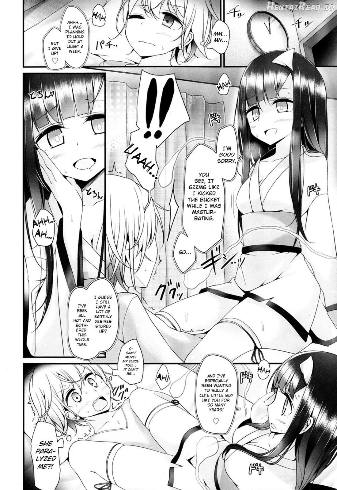 Reiteki Iyagarase Ghost Harassment Chapter 1 - page 4