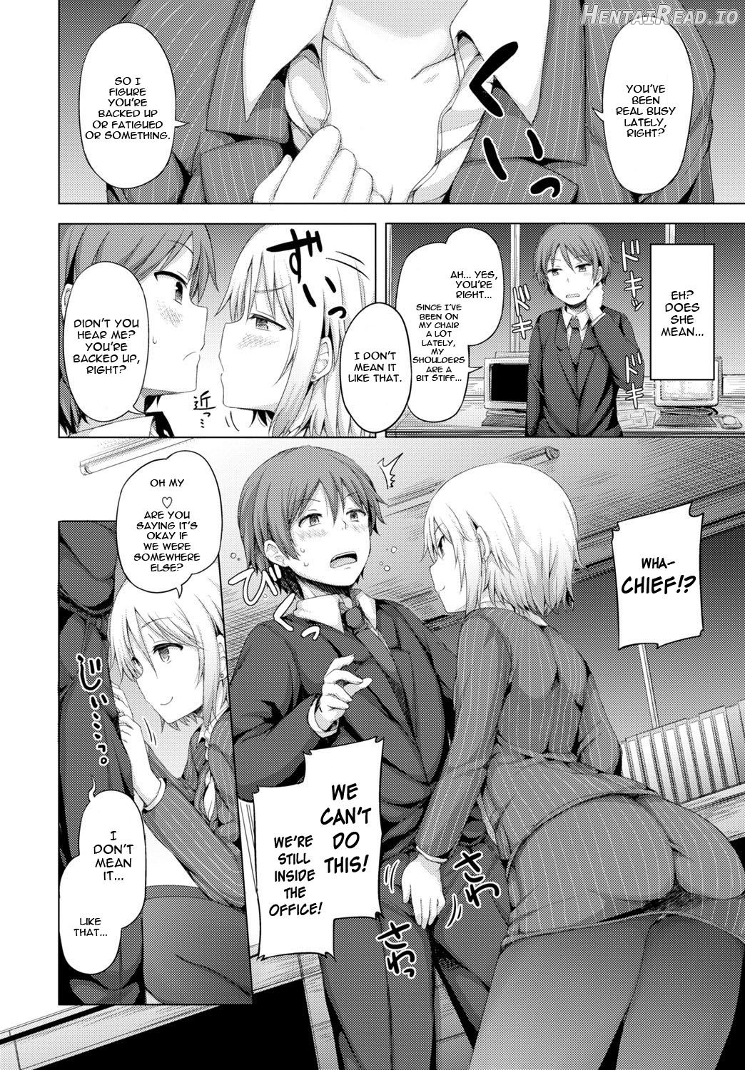 Yoru no Fushidara Office Chapter 1 - page 2