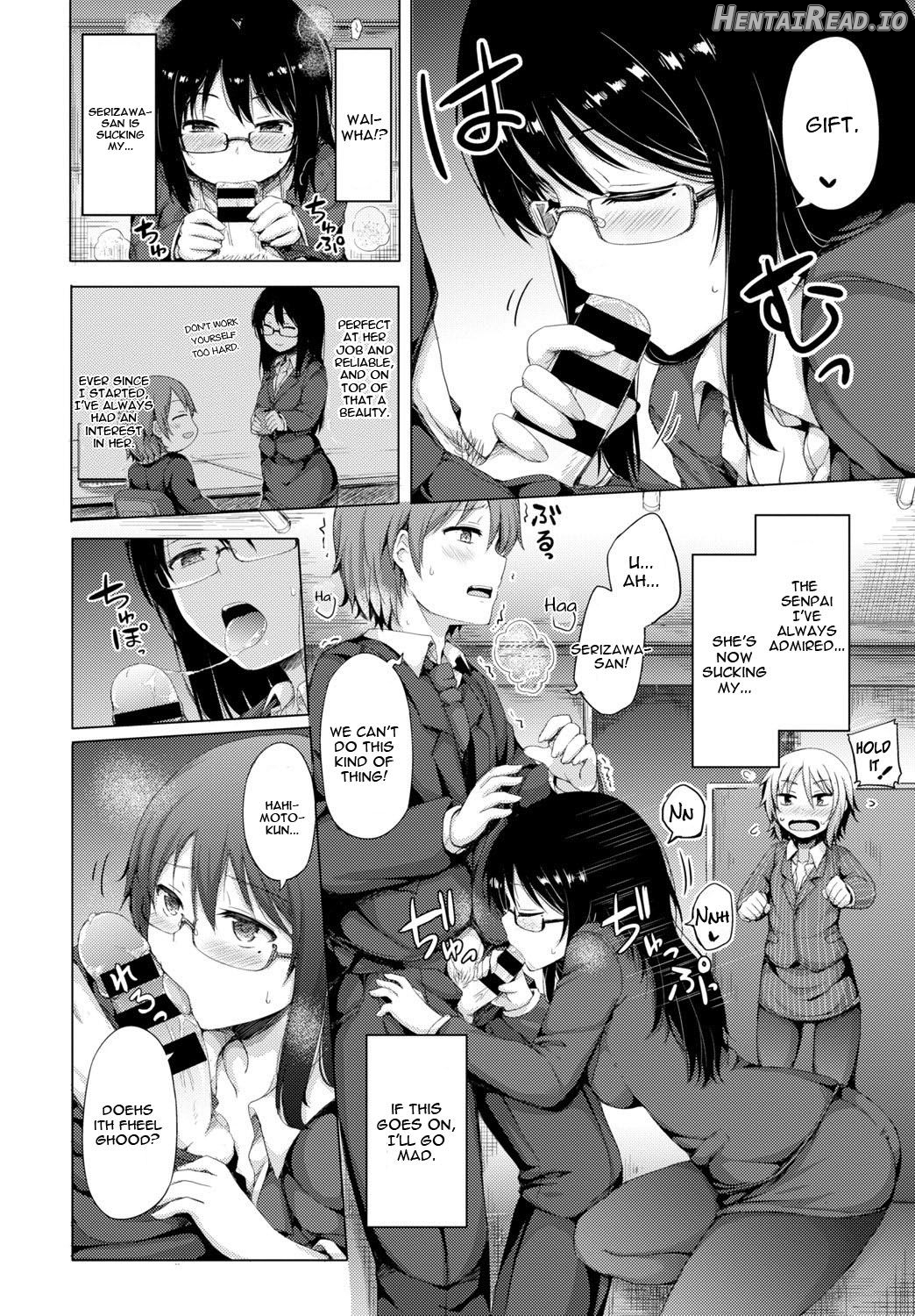 Yoru no Fushidara Office Chapter 1 - page 4