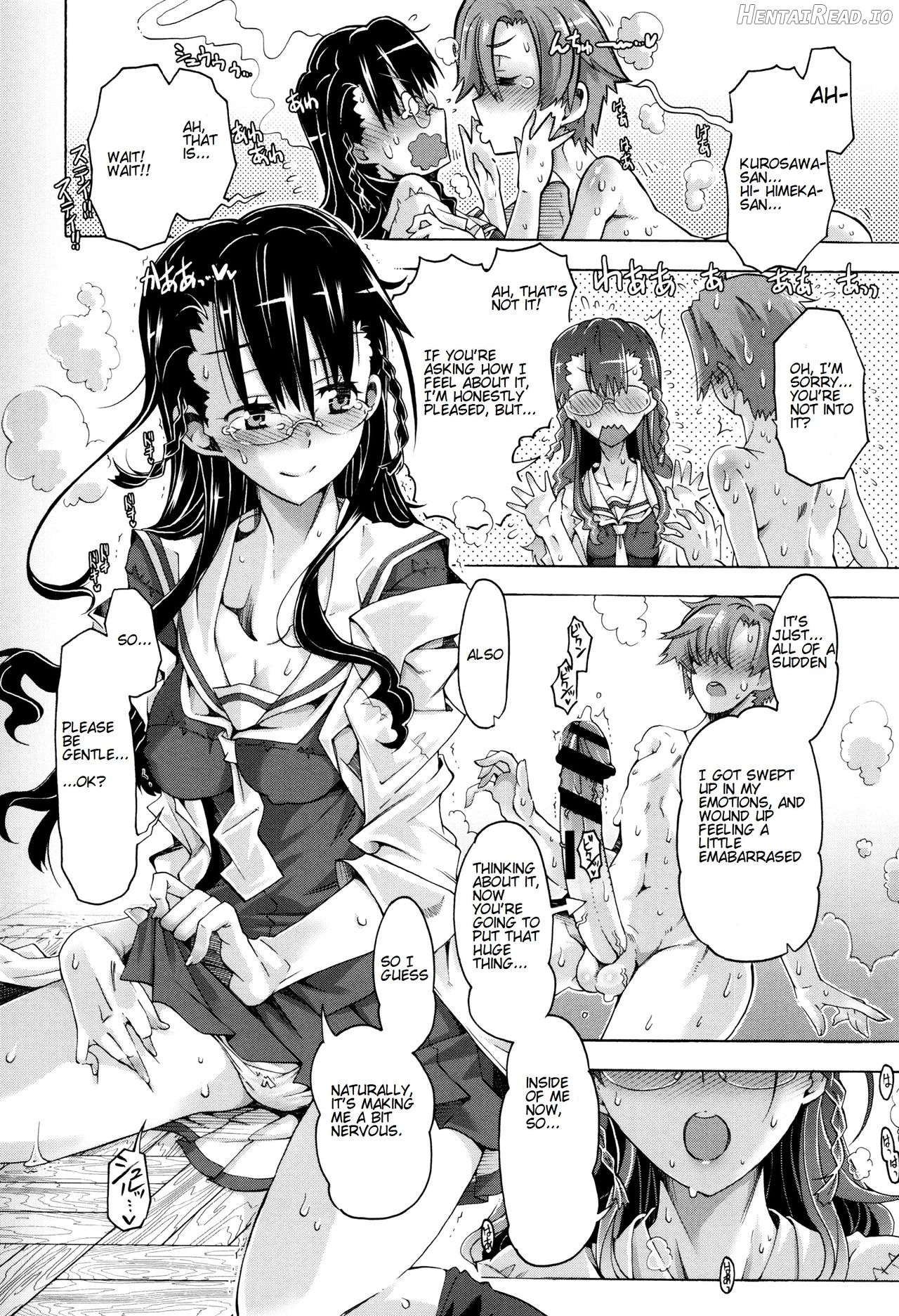 Anata no Tame ni Dekiru Koto Chapter 1 - page 14